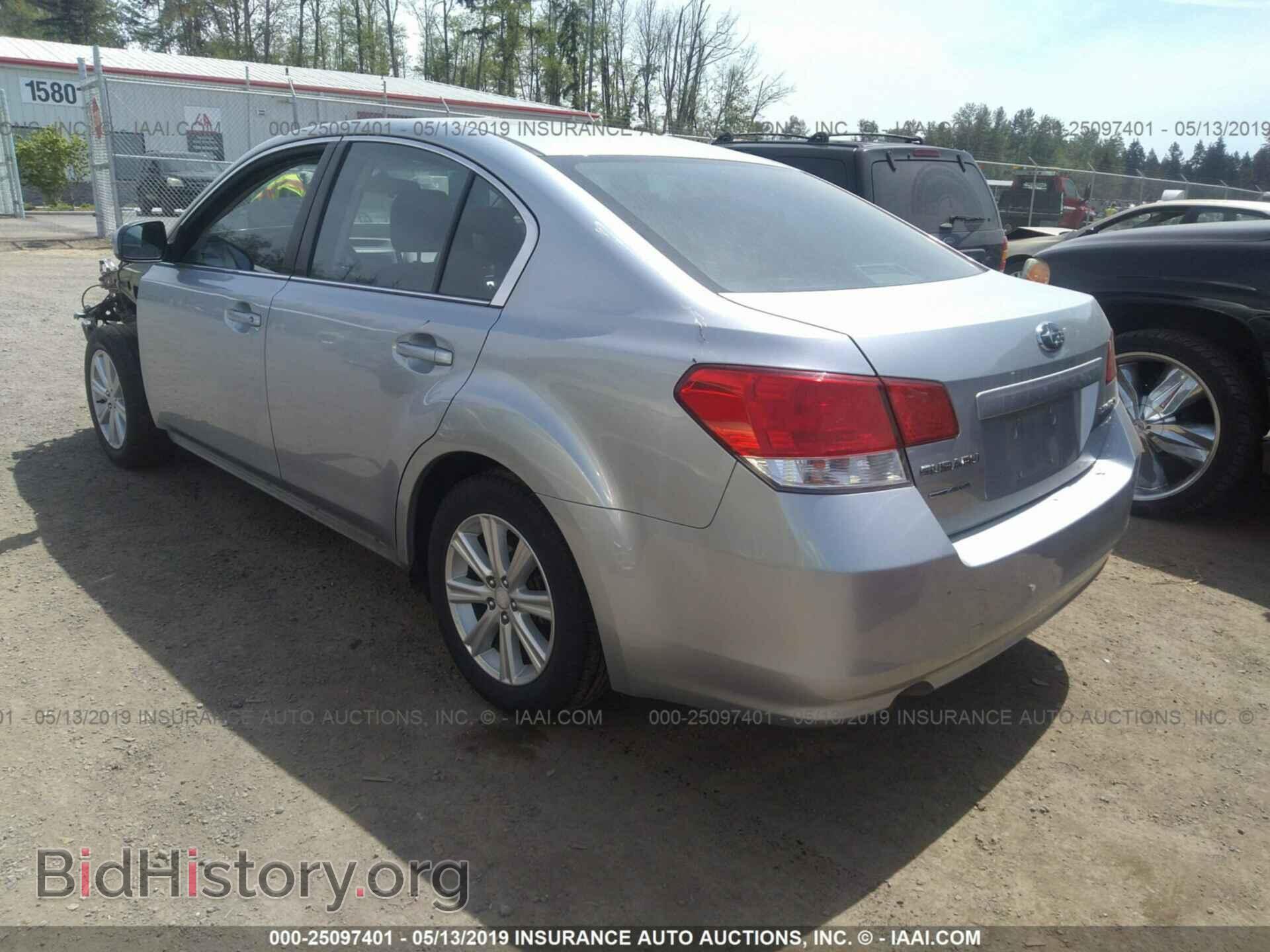 2012 SUBARU LEGACY - VIN: 4S3BMBA60C3007528 - Фото 3