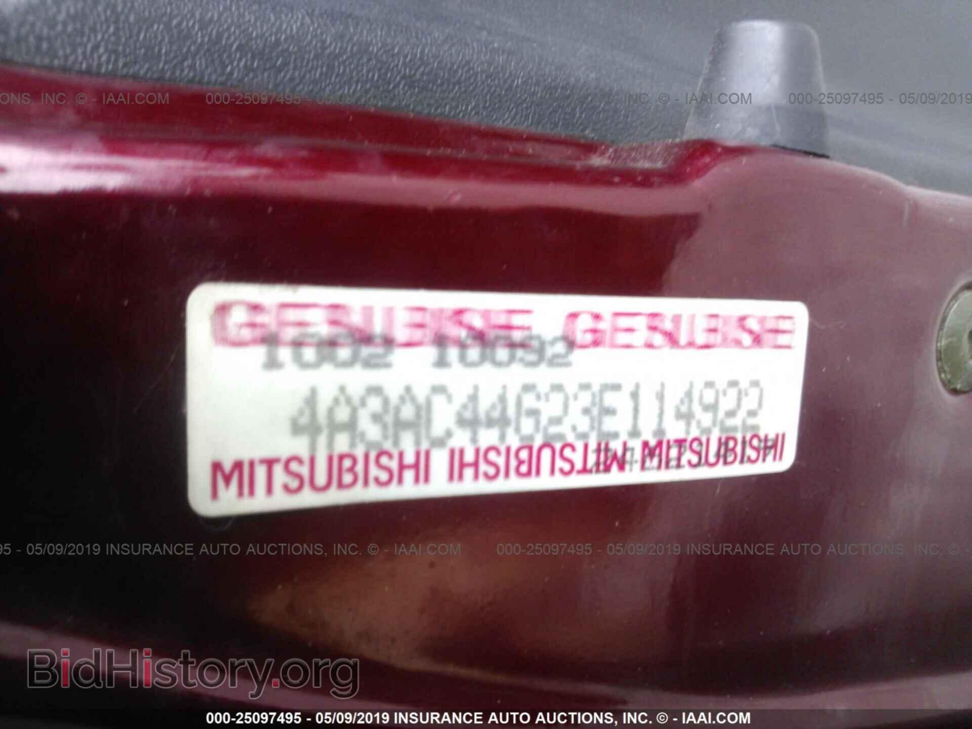 2003 MITSUBISHI ECLIPSE - VIN: 4A3AC44G23E114922 - Photo 9