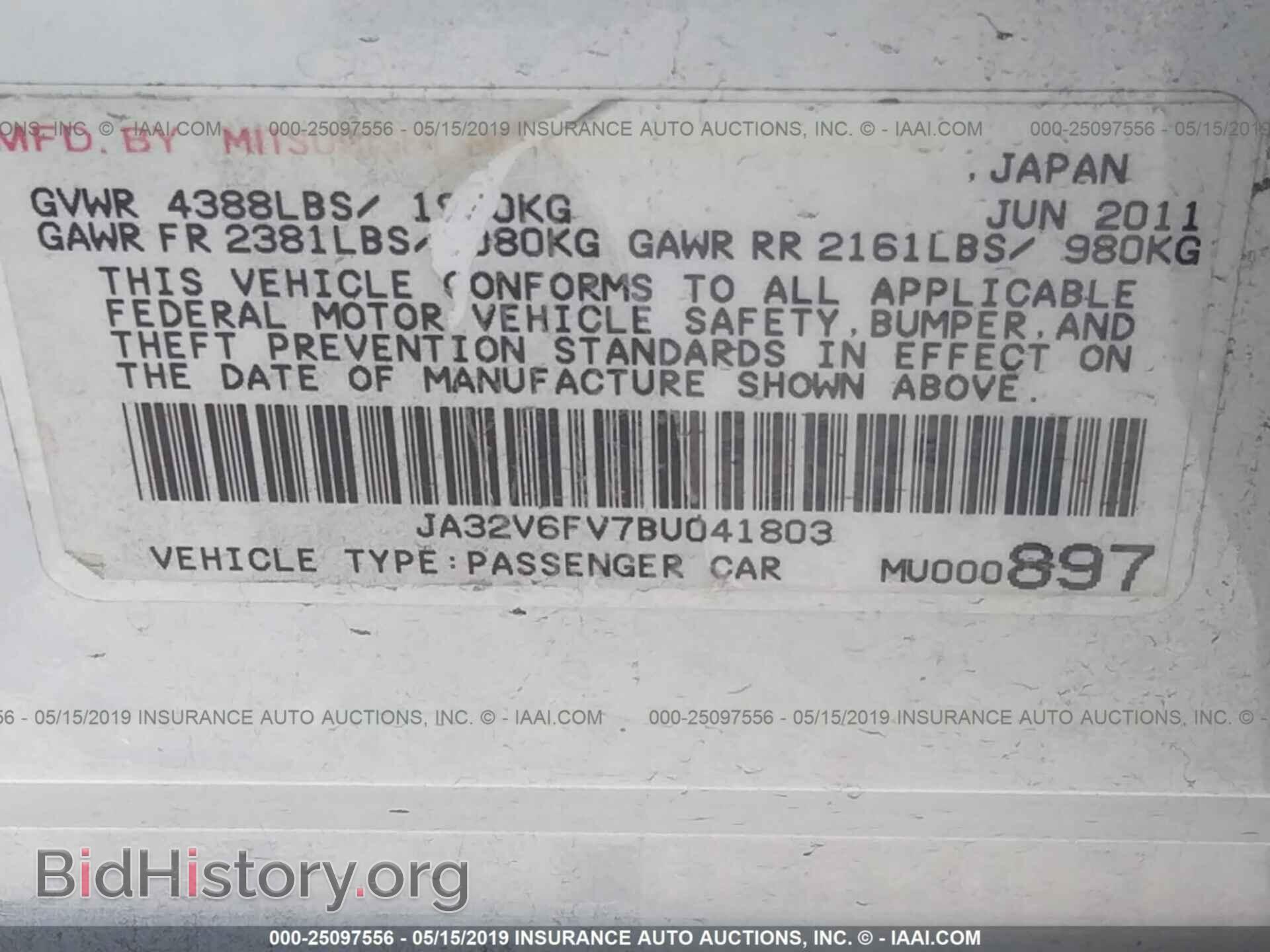2011 MITSUBISHI LANCER - VIN: JA32V6FV7BU041803 - Фото 9