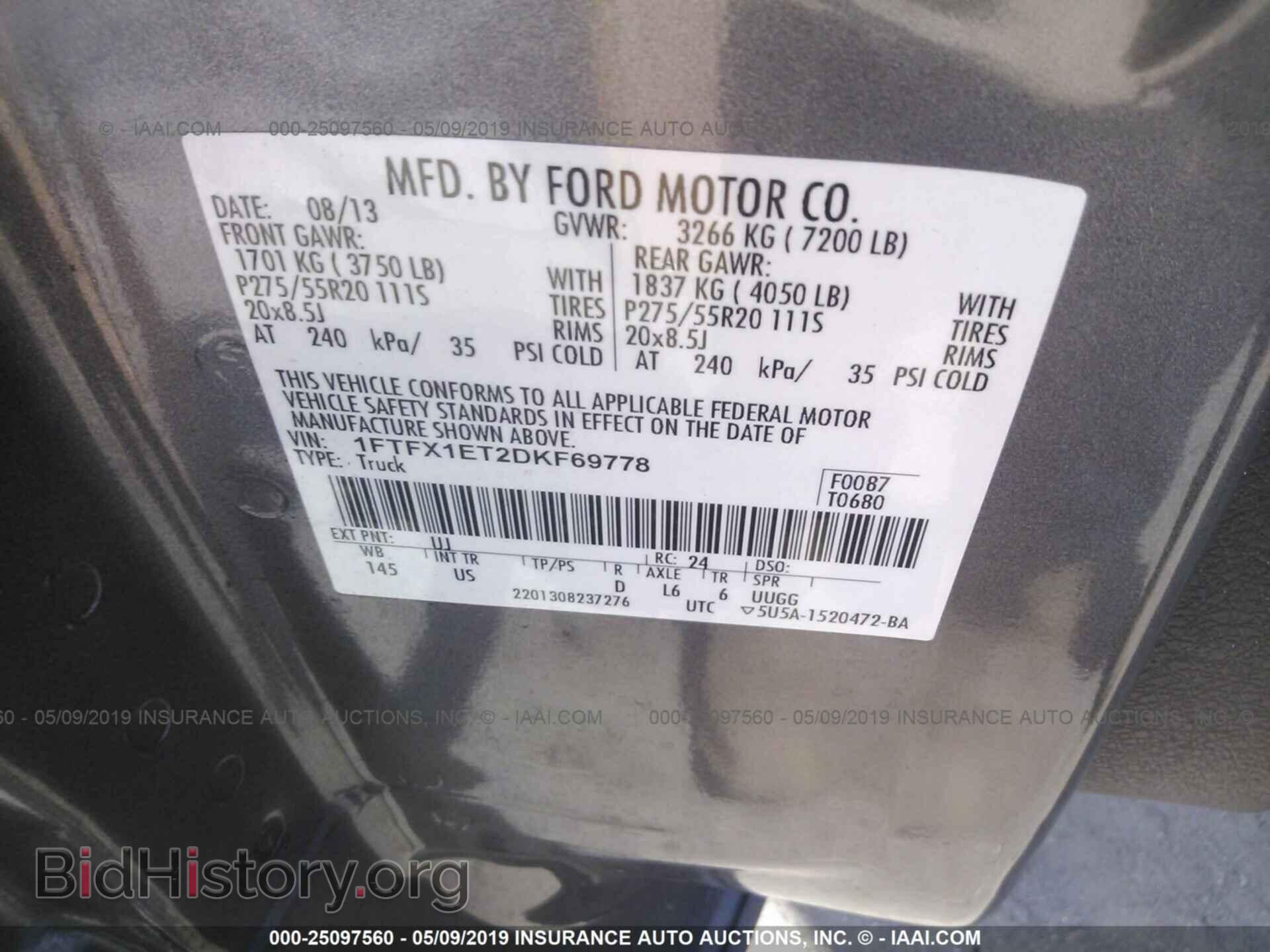 2013 FORD F150 - VIN: 1FTFX1ET2DKF69778 - Фото 9