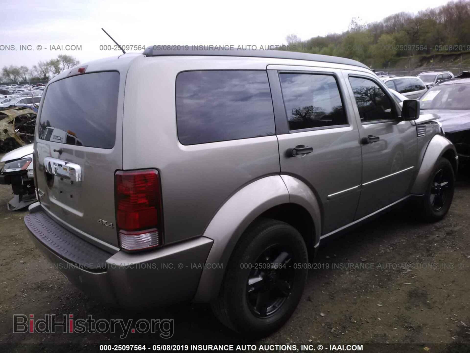2007 DODGE NITRO - VIN: 1D8GU58K67W613190 - Фото 4