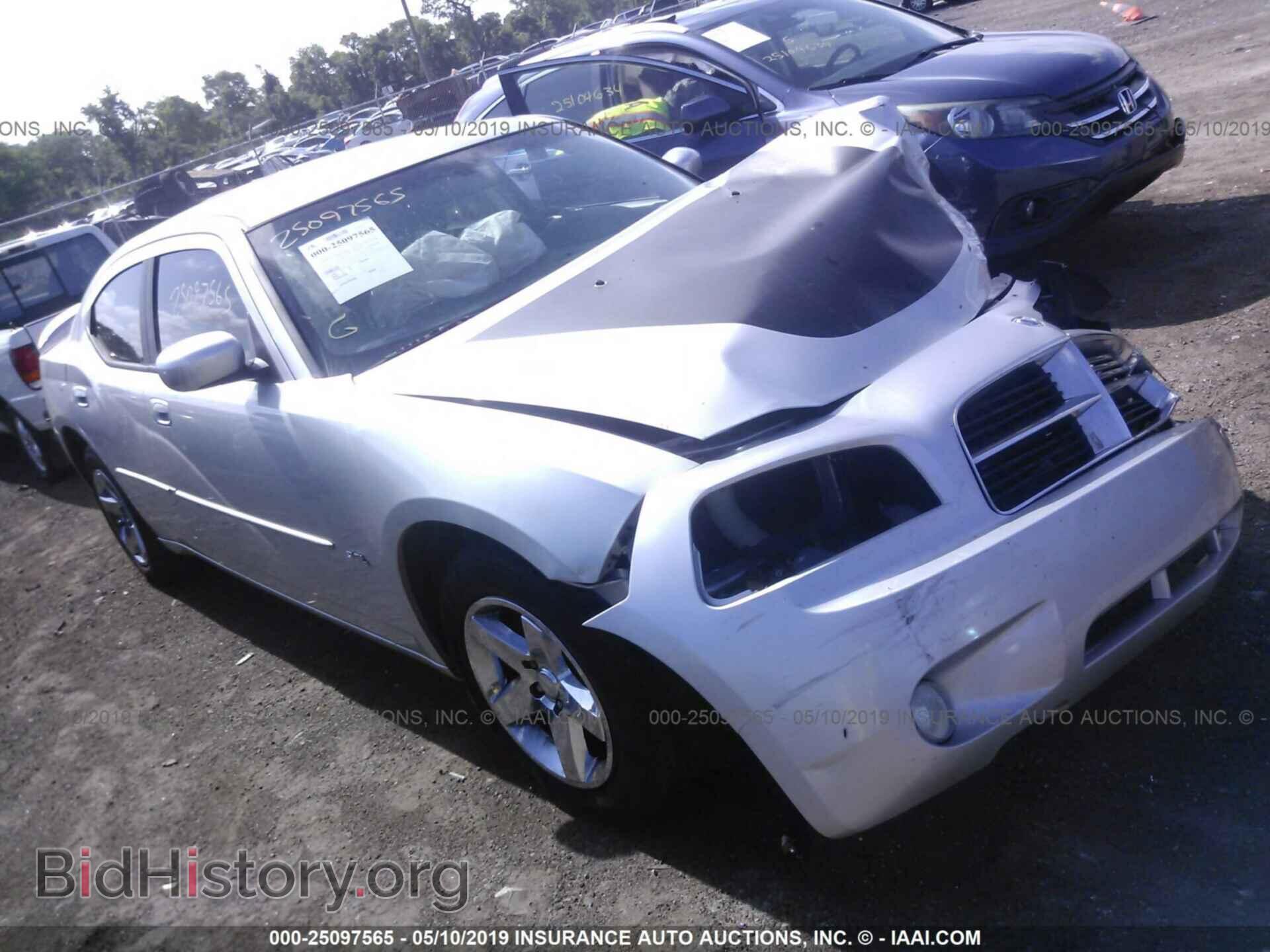 Photo 2B3CA3CV7AH285362 - DODGE CHARGER 2010