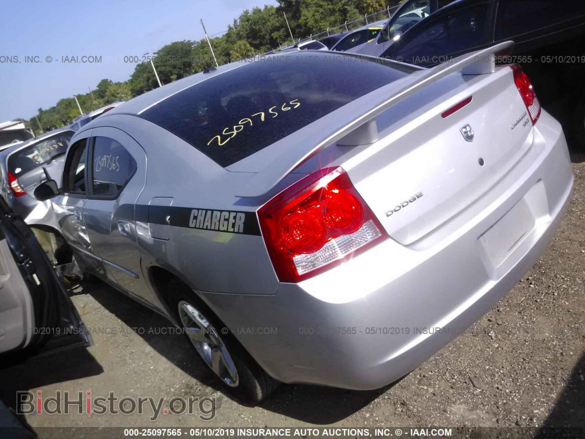 2010 DODGE CHARGER - VIN: 2B3CA3CV7AH285362 - Фото 3