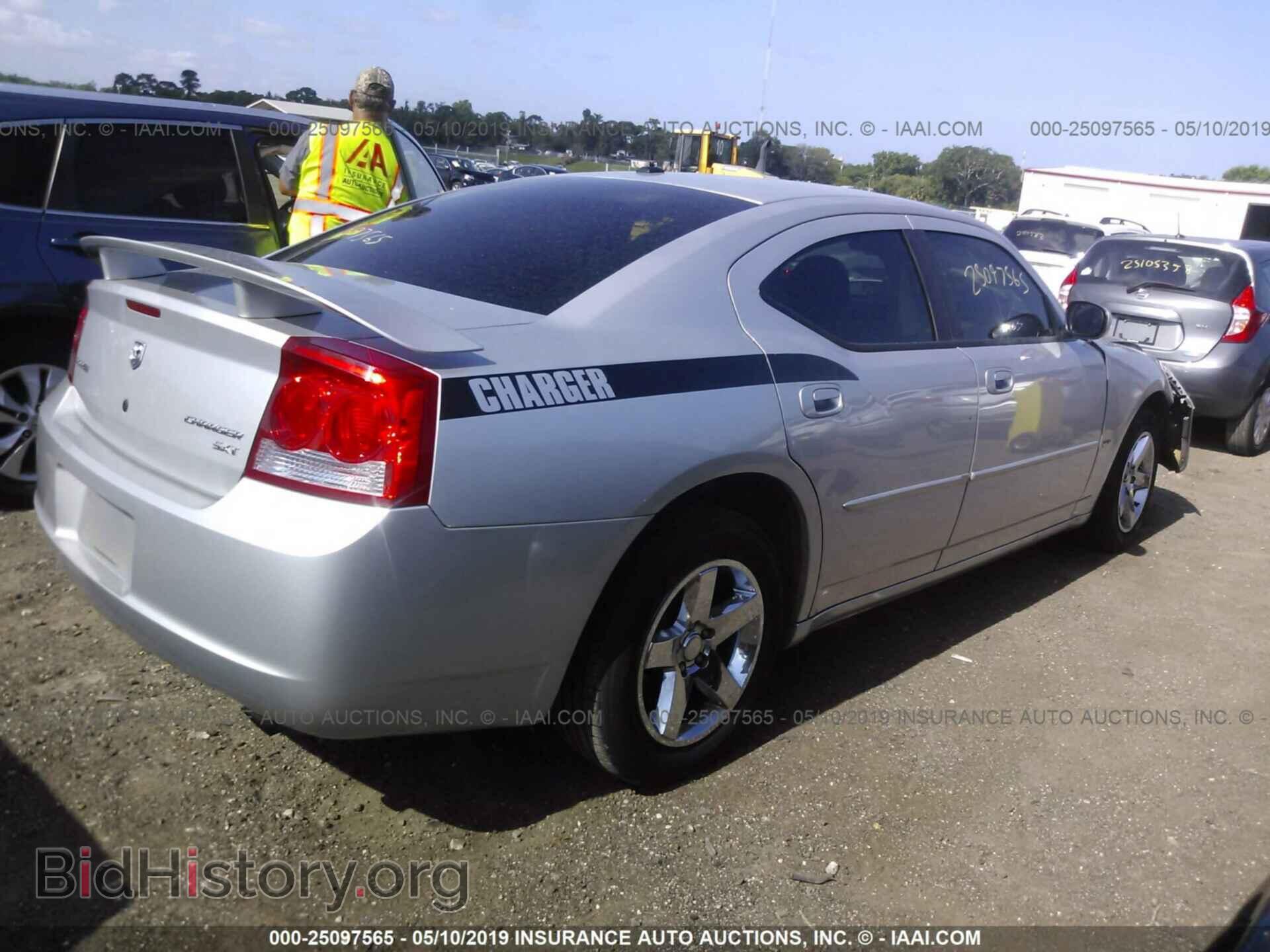2010 DODGE CHARGER - VIN: 2B3CA3CV7AH285362 - Фото 4