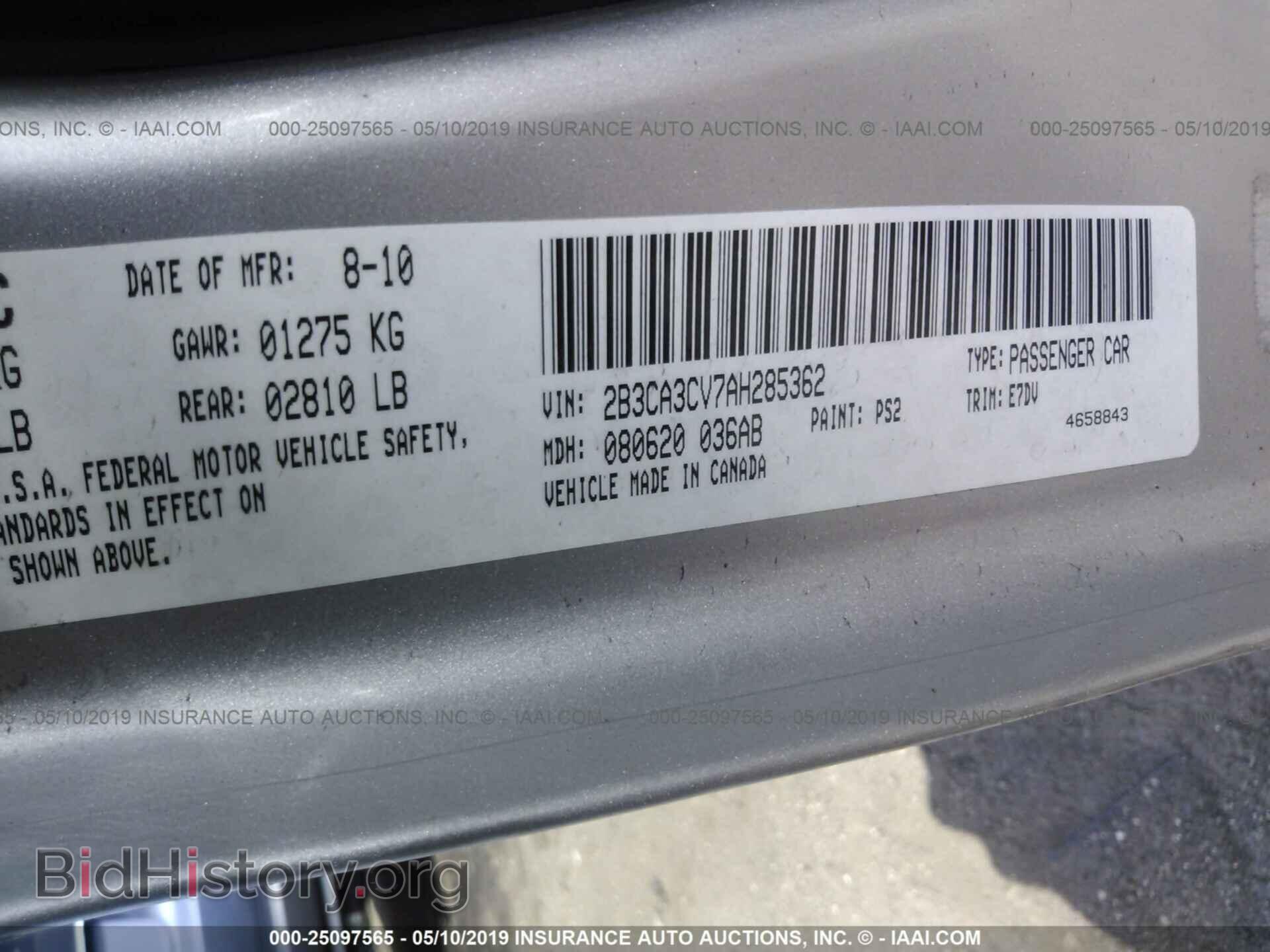 2010 DODGE CHARGER - VIN: 2B3CA3CV7AH285362 - Фото 9