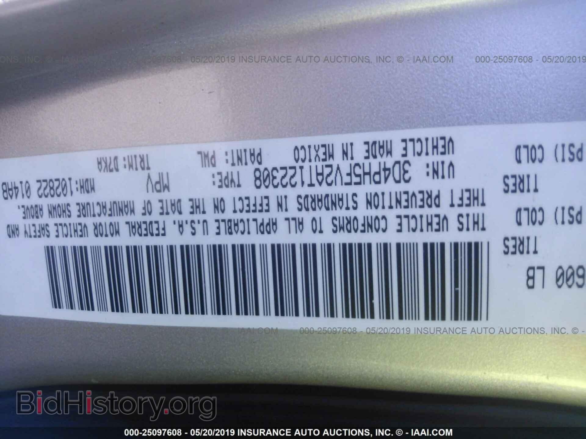 2010 DODGE JOURNEY - VIN: 3D4PH5FV2AT122308 - Photo 9