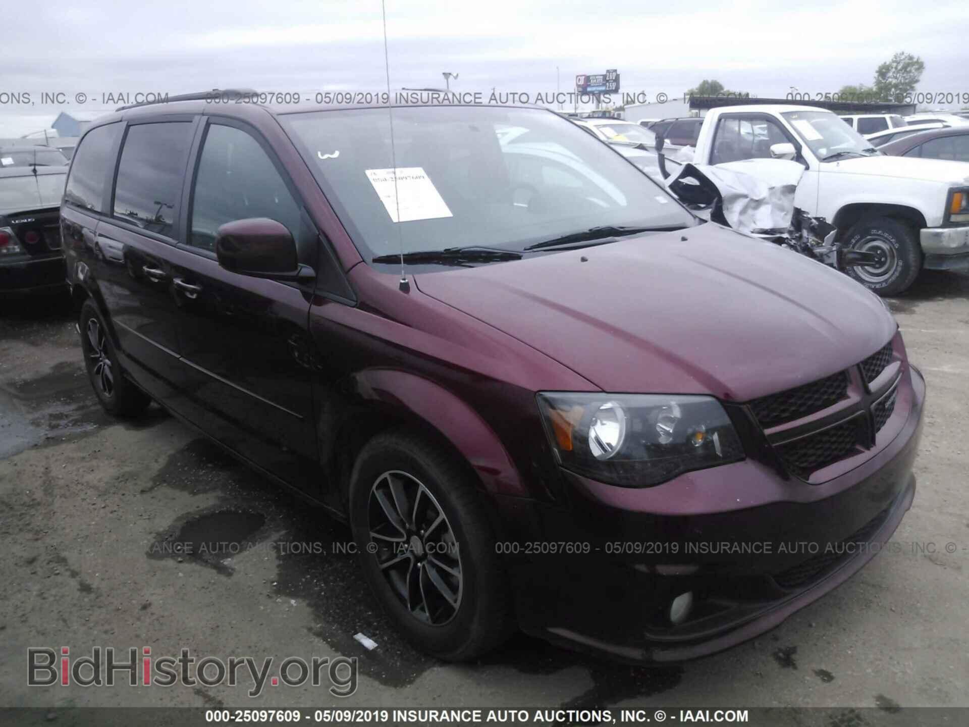 Фотография 2C4RDGEG7HR674898 - DODGE GRAND CARAVAN 2017