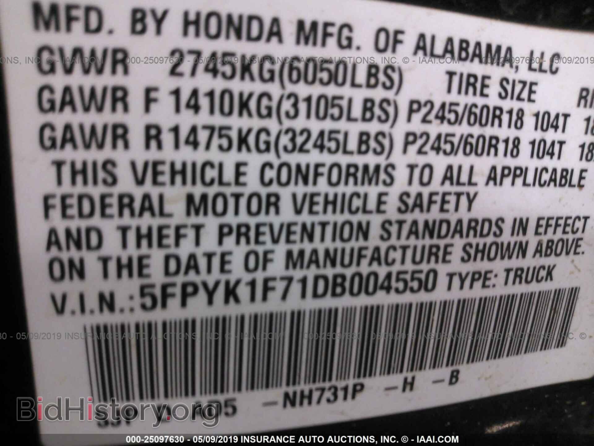 2013 HONDA RIDGELINE - VIN: 5FPYK1F71DB004550 - Фото 9