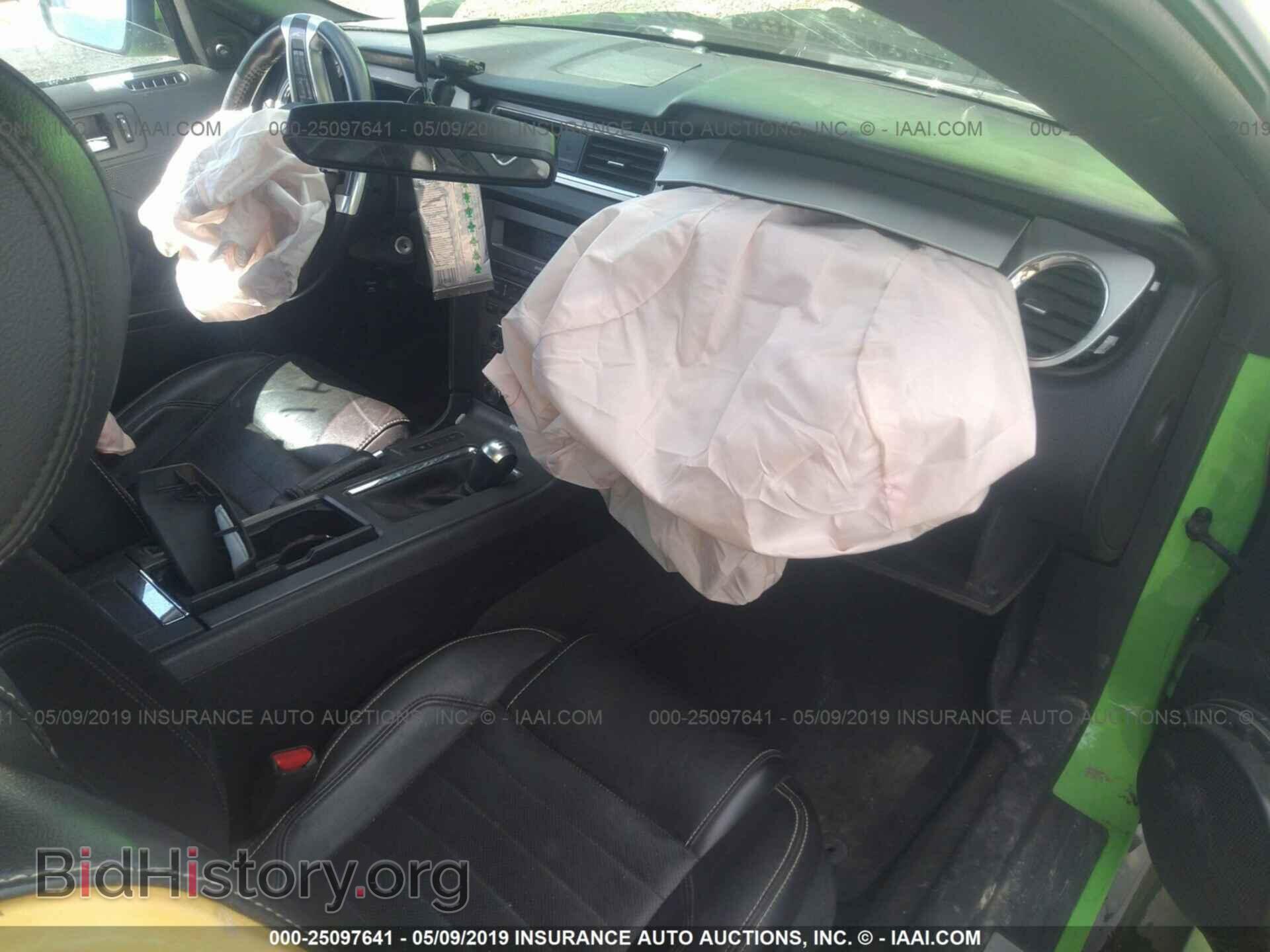 2014 FORD MUSTANG - VIN: 1ZVBP8AM0E5201067 - Фото 5