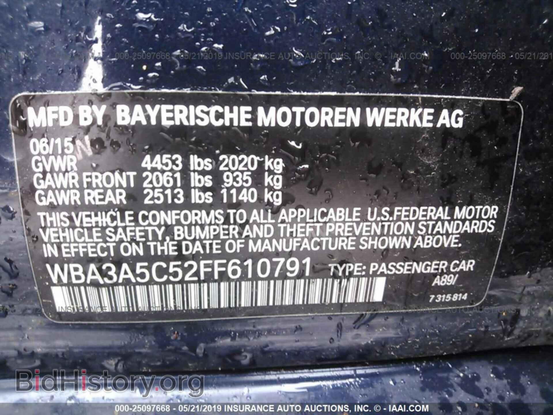 2015 BMW 328 - VIN: WBA3A5C52FF610791 - Фото 9