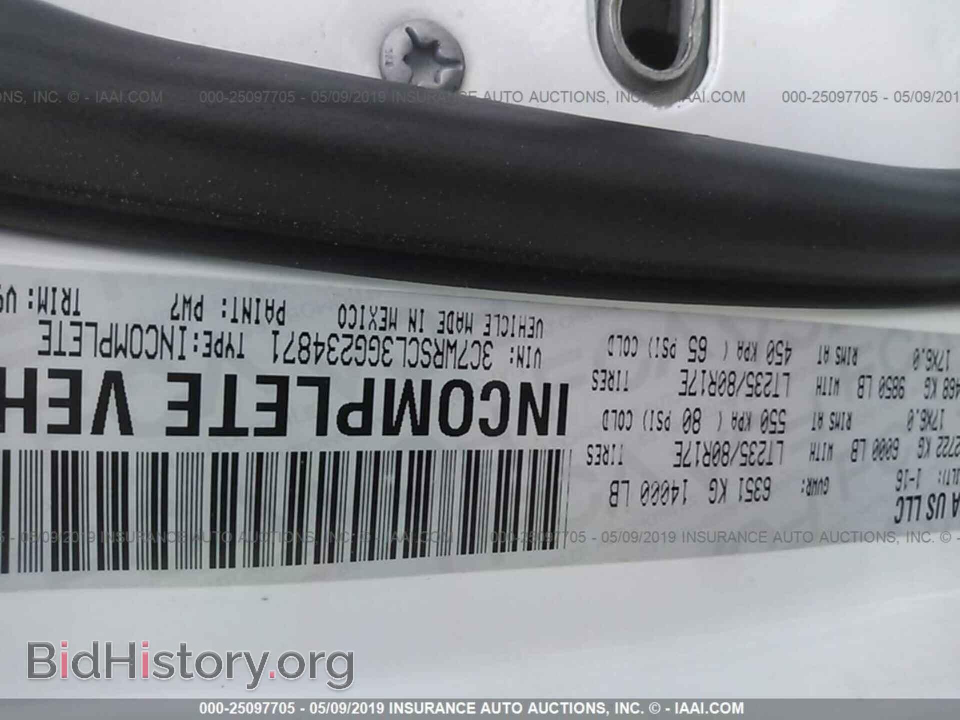 2016 RAM 3500 - VIN: 3C7WRSCL3GG234871 - Фото 9