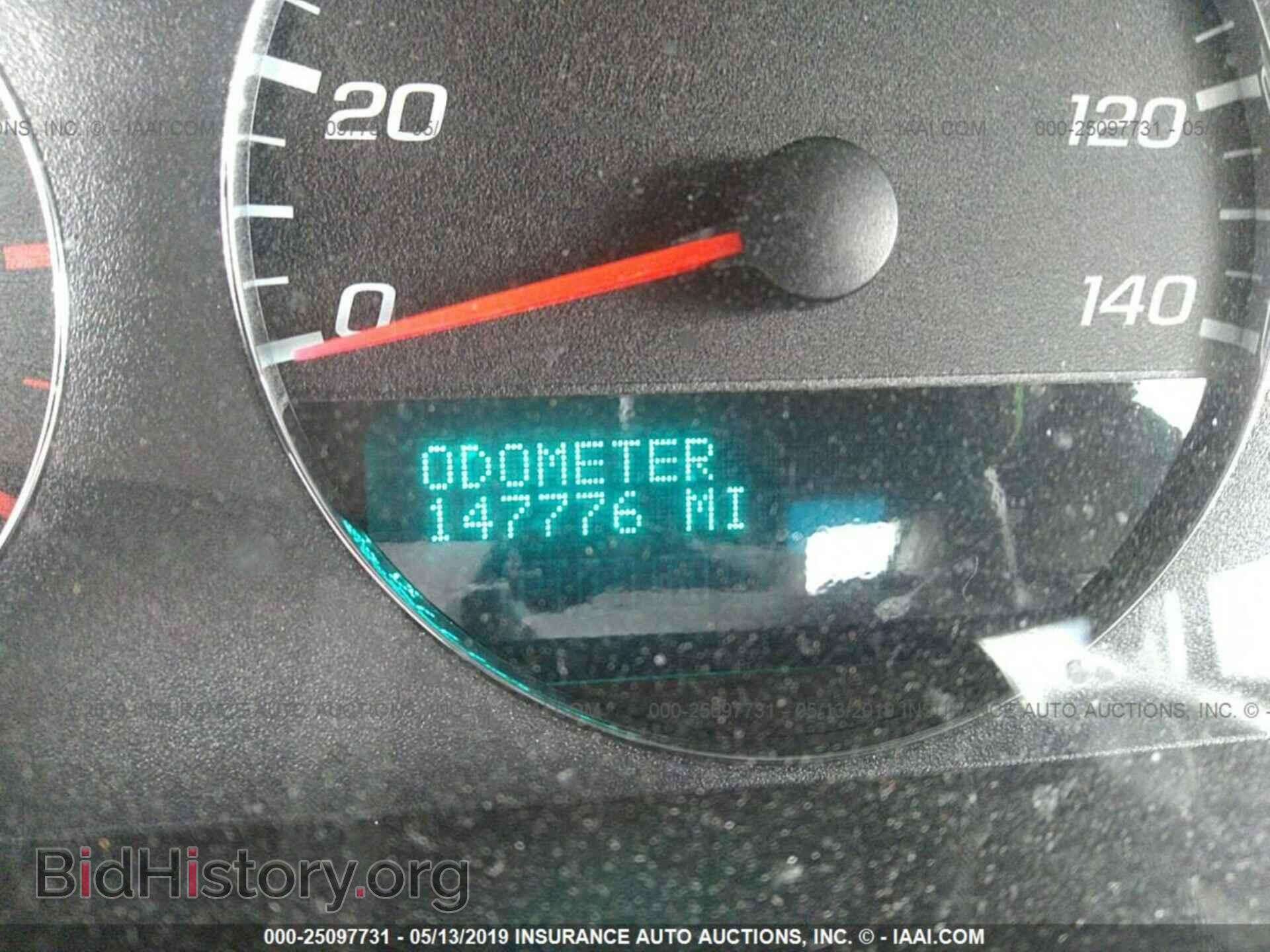 2011 CHEVROLET IMPALA - VIN: 2G1WB5EK0B1234540 - Photo 7