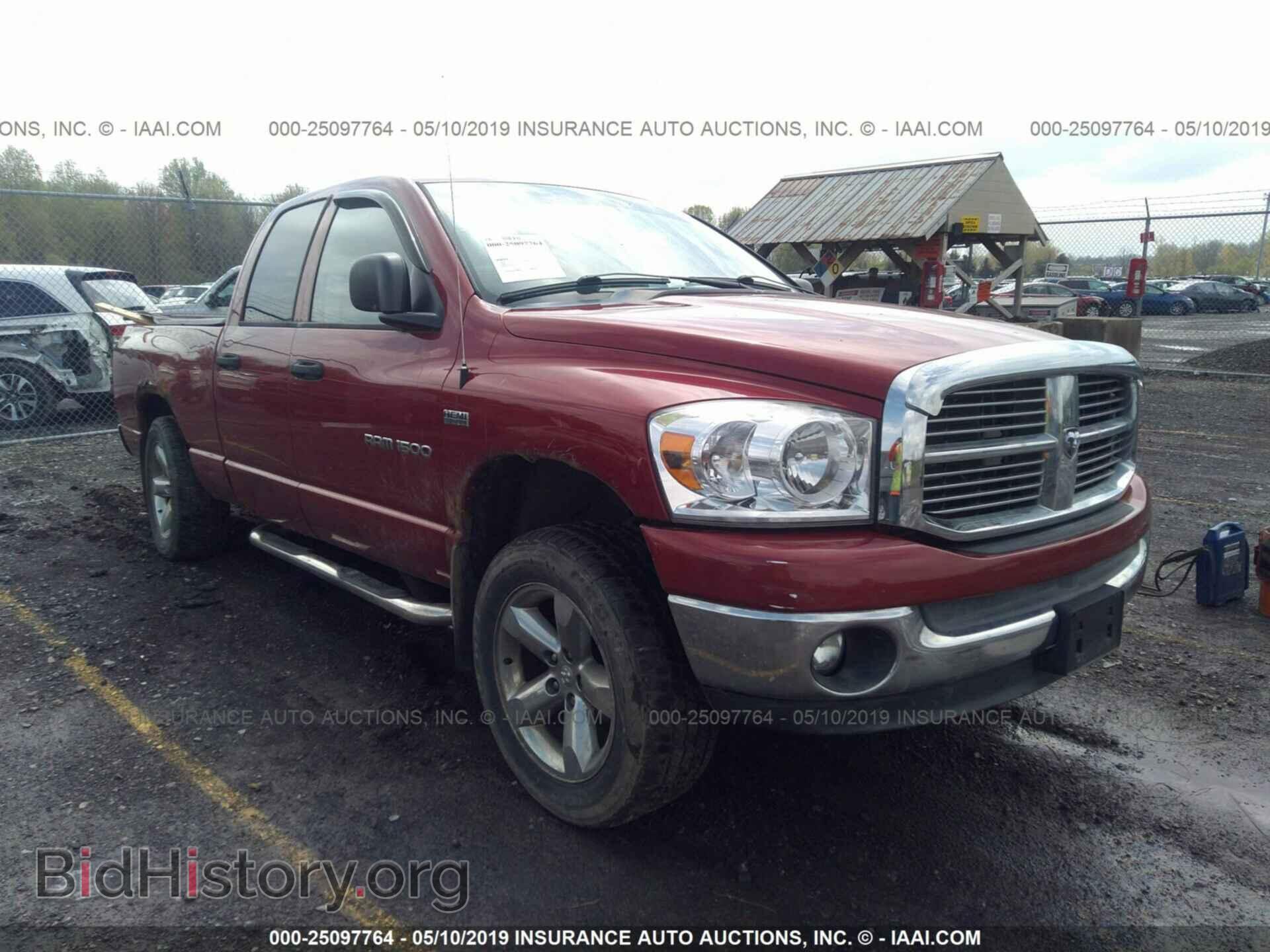 Фотография 1D7HU18247S240563 - DODGE RAM 1500 2007