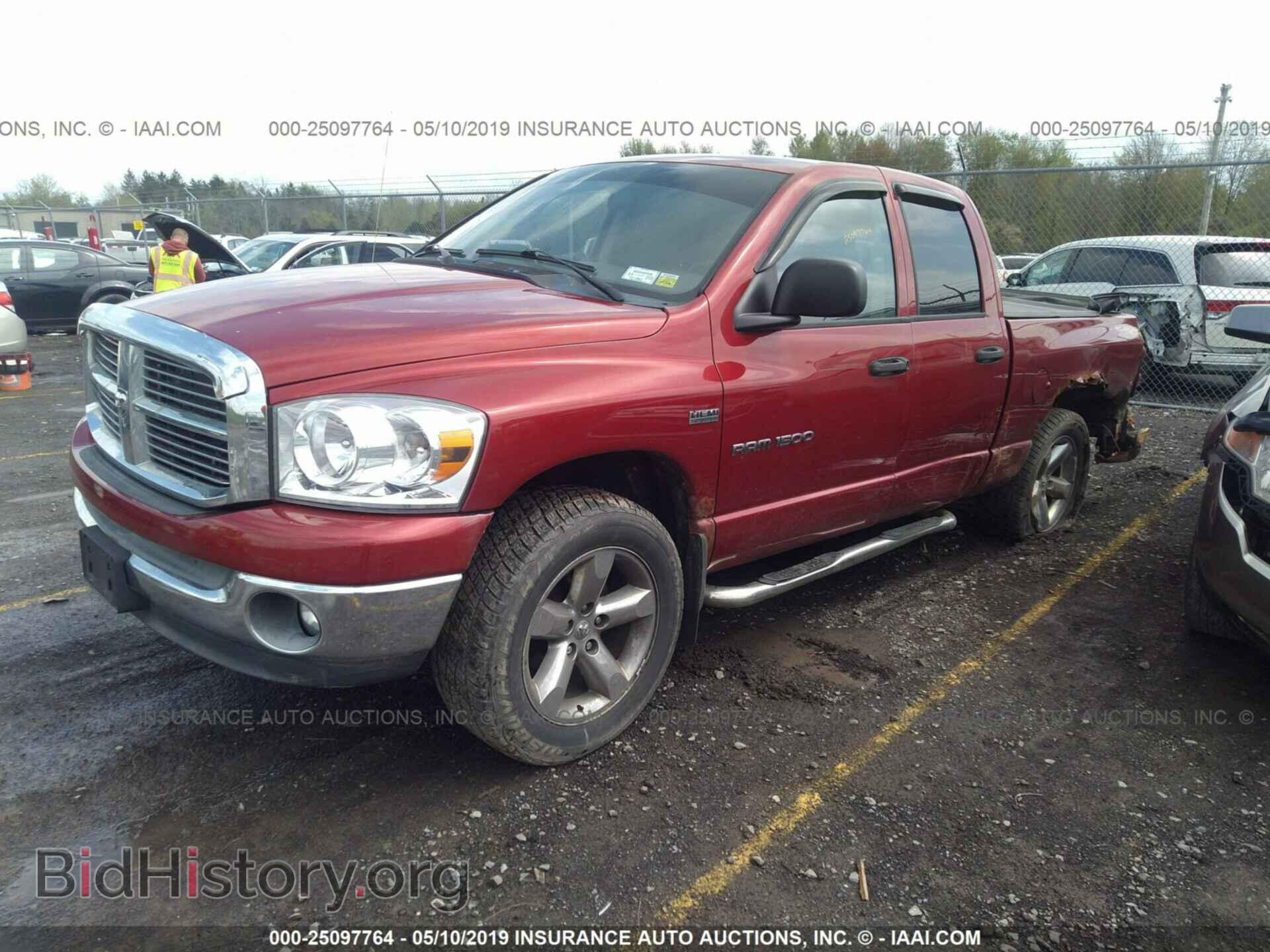 2007 DODGE RAM 1500 - VIN: 1D7HU18247S240563 - Фото 2