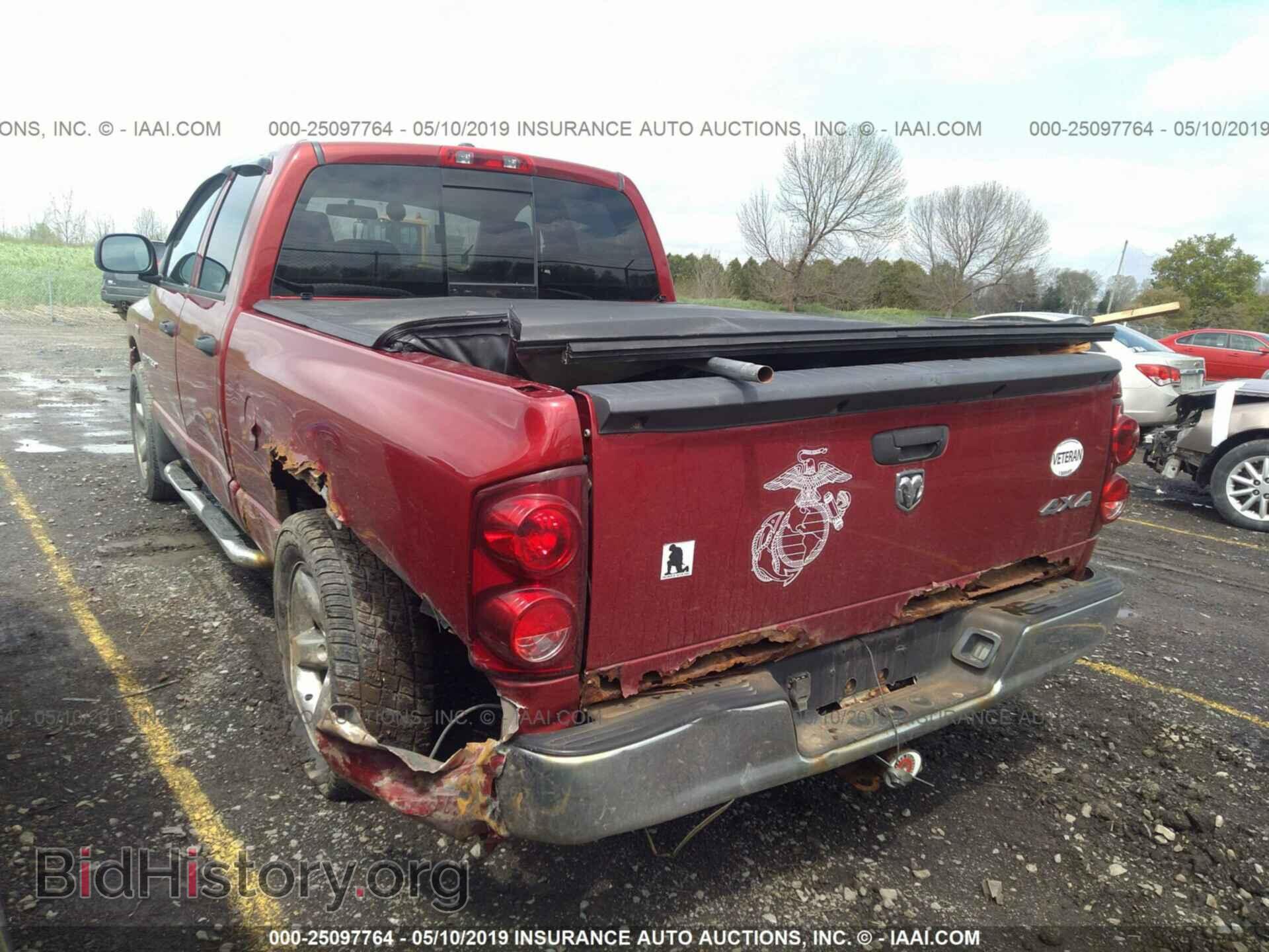 2007 DODGE RAM 1500 - VIN: 1D7HU18247S240563 - Фото 3