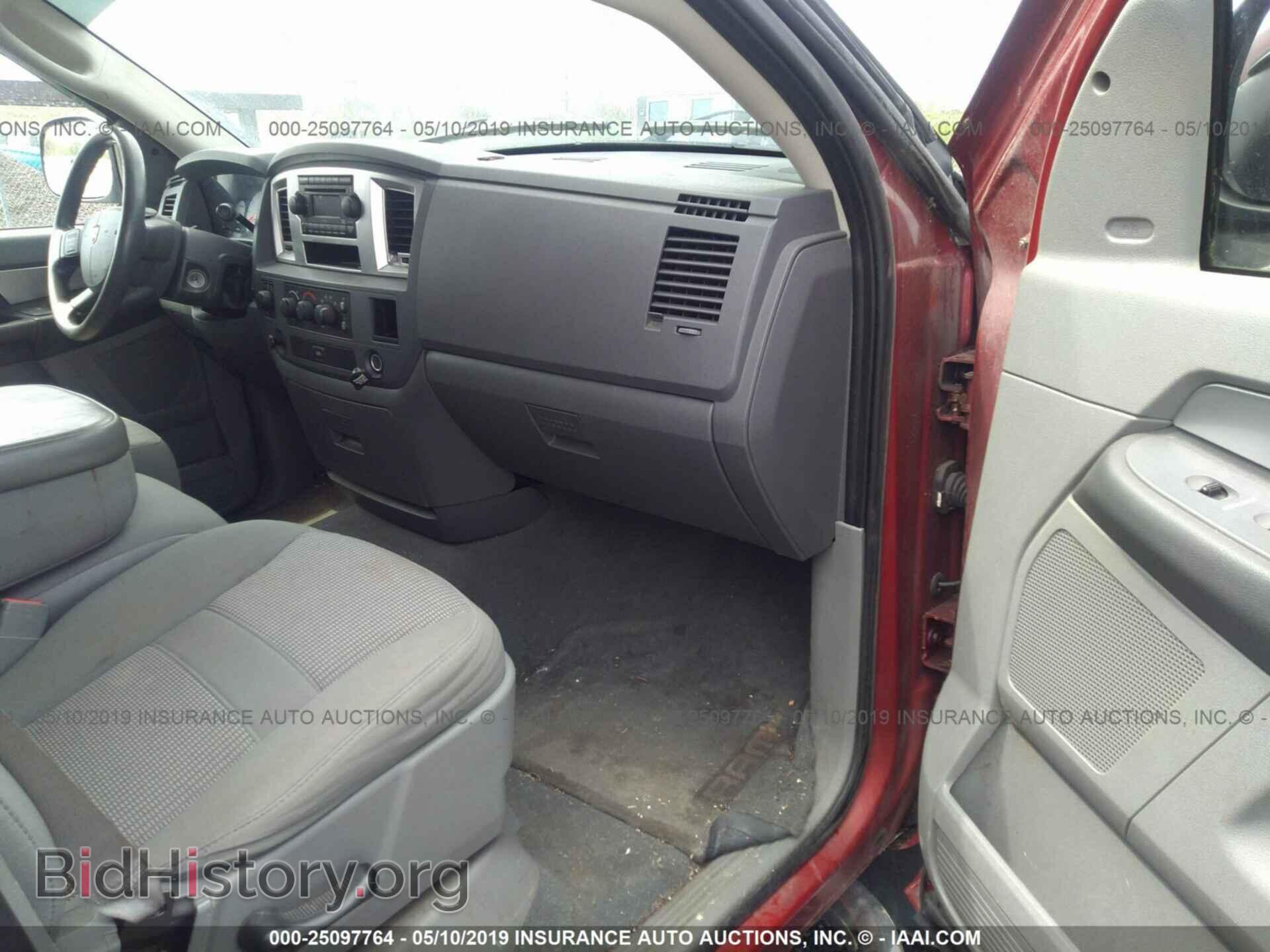 2007 DODGE RAM 1500 - VIN: 1D7HU18247S240563 - Фото 5