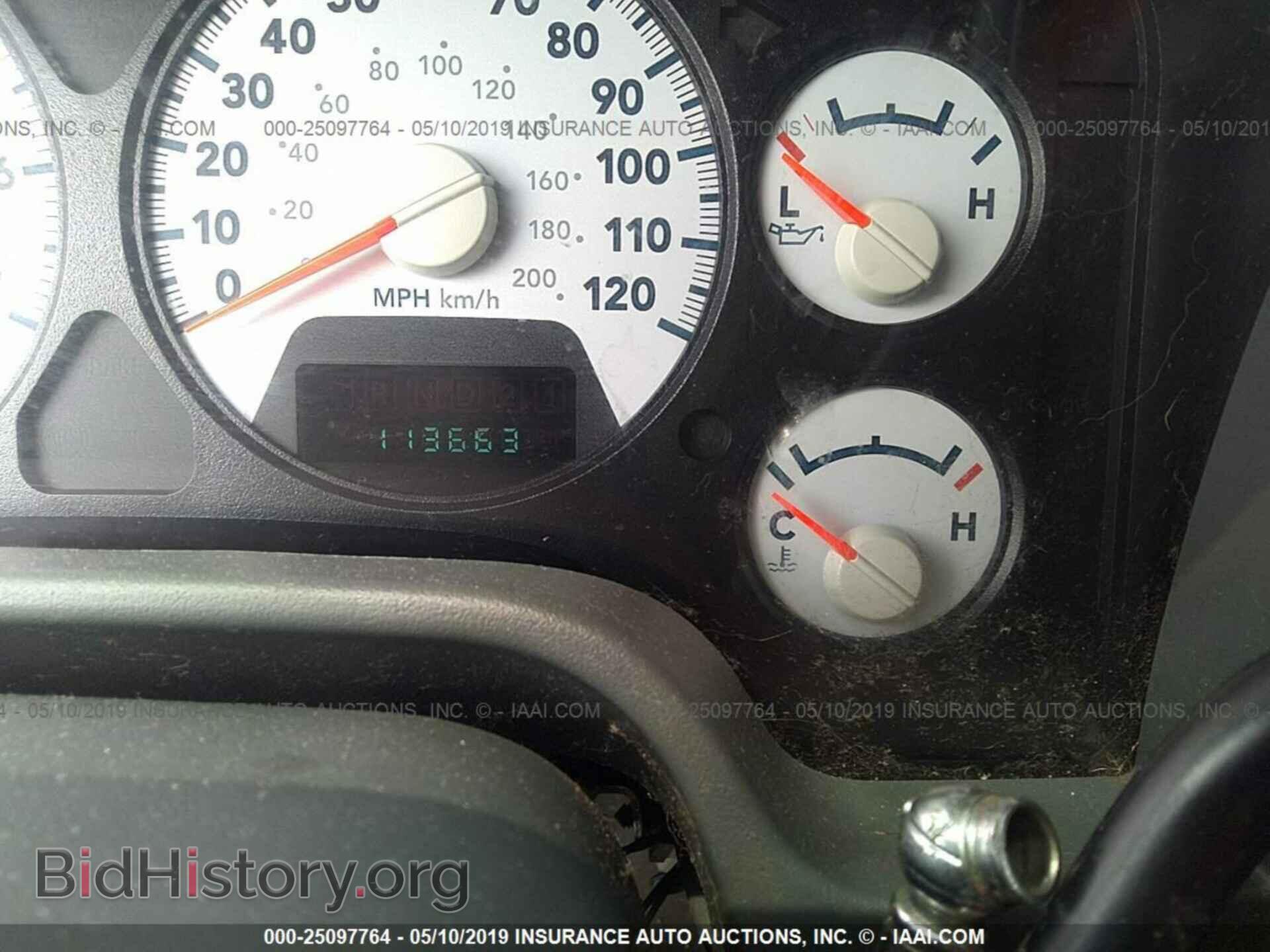 2007 DODGE RAM 1500 - VIN: 1D7HU18247S240563 - Фото 7