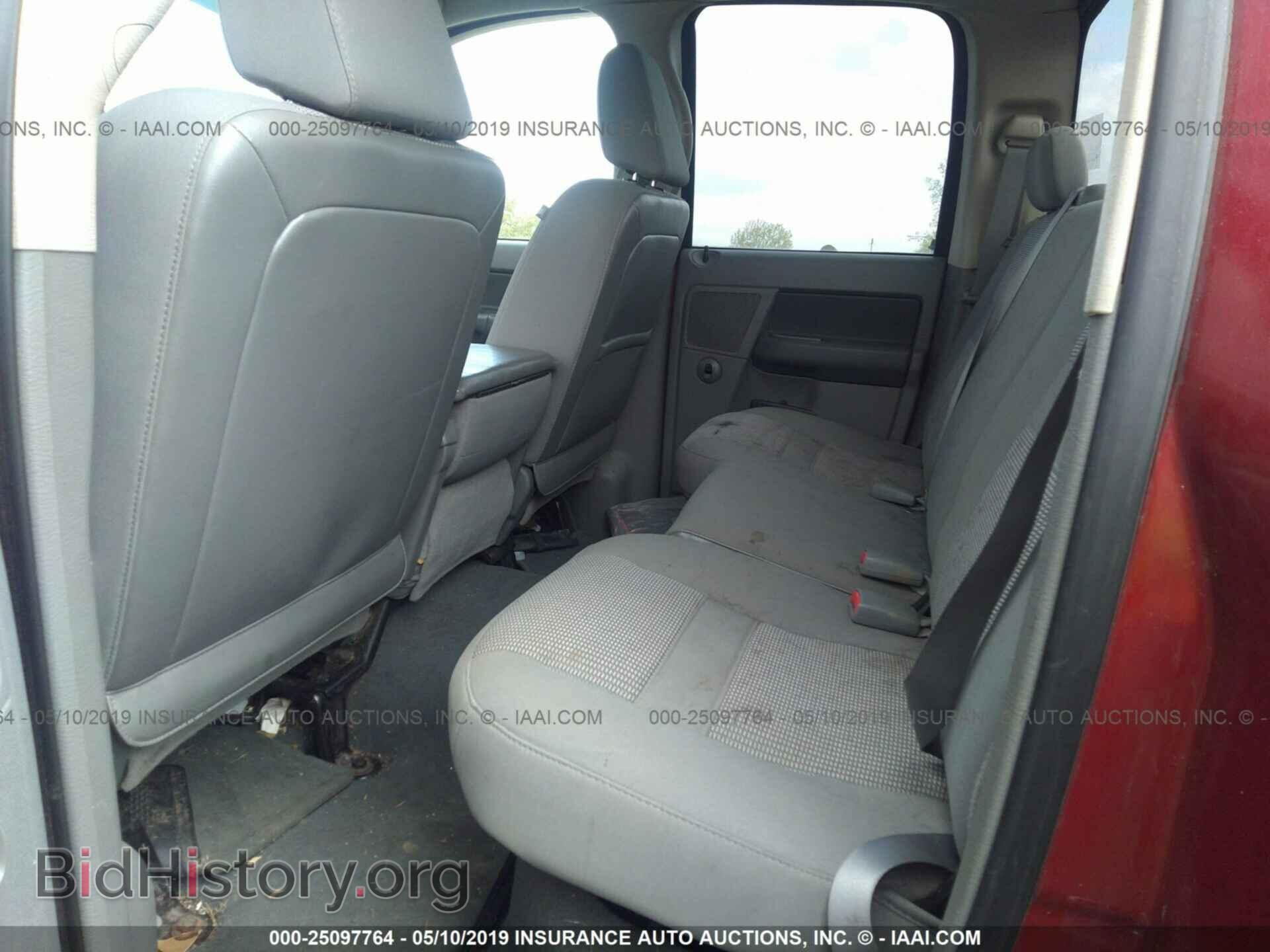 2007 DODGE RAM 1500 - VIN: 1D7HU18247S240563 - Фото 8