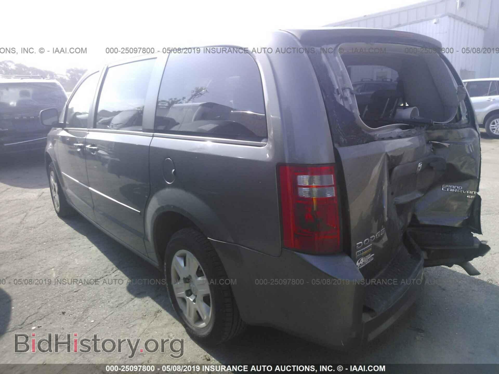 2010 DODGE GRAND CARAVAN - VIN: 2D4RN4DE3AR318548 - Фото 3
