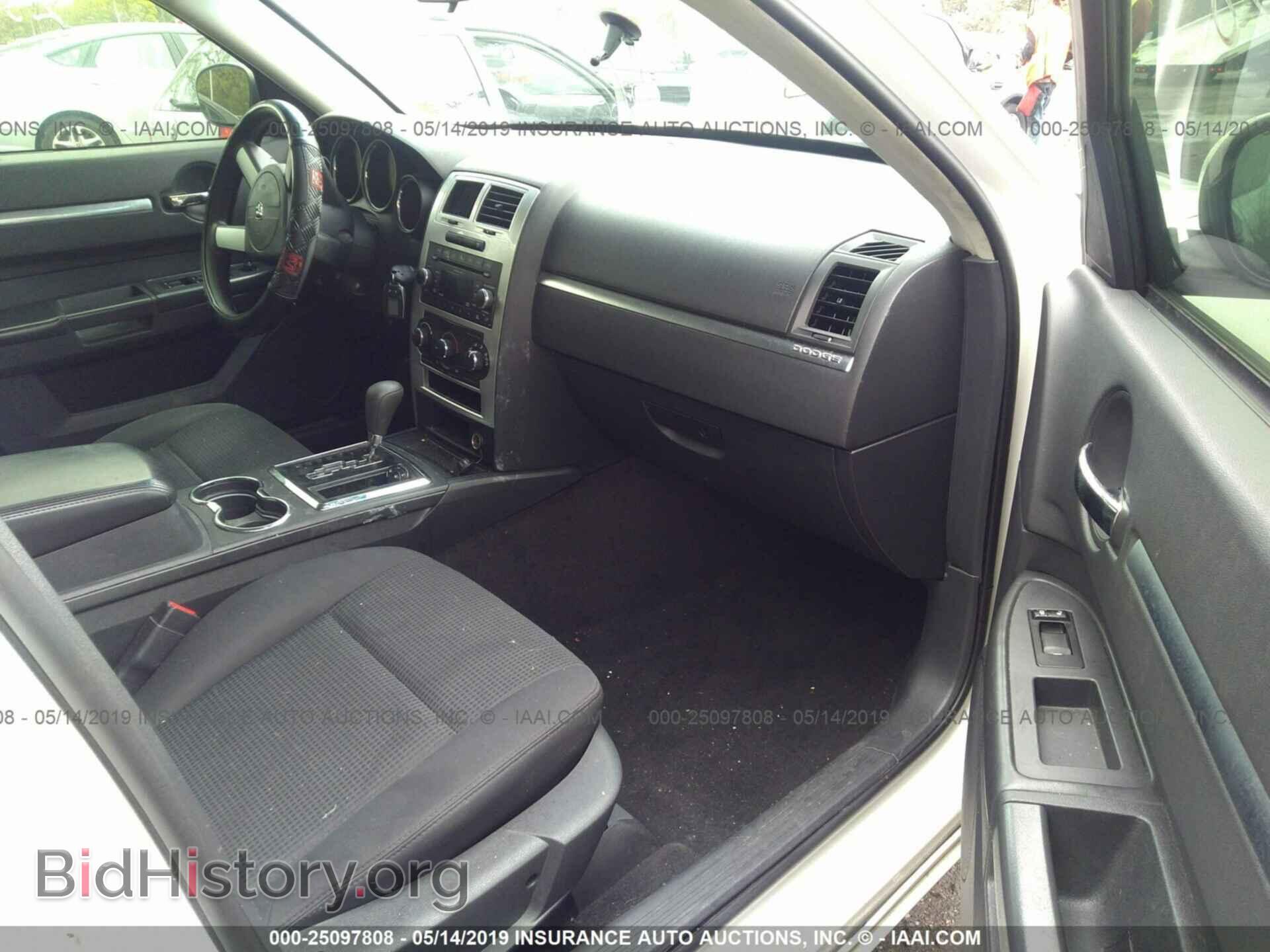 2010 DODGE CHARGER - VIN: 2B3CA3CV7AH112795 - Фото 5