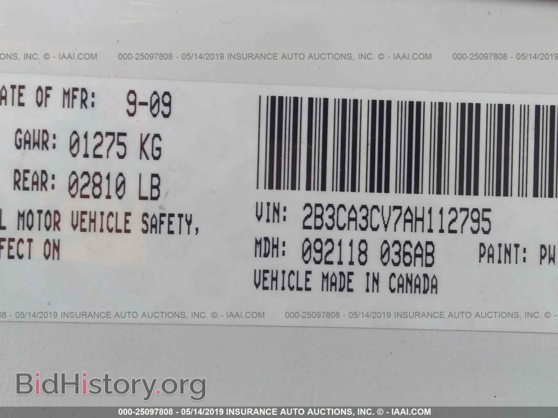 2010 DODGE CHARGER - VIN: 2B3CA3CV7AH112795 - Фото 9