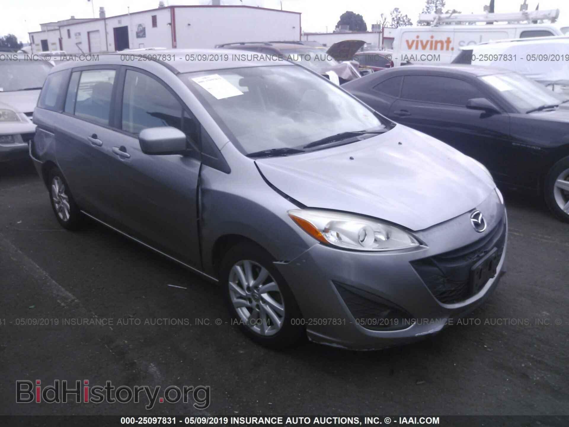 Photo JM1CW2BL2C0106789 - MAZDA 5 2012