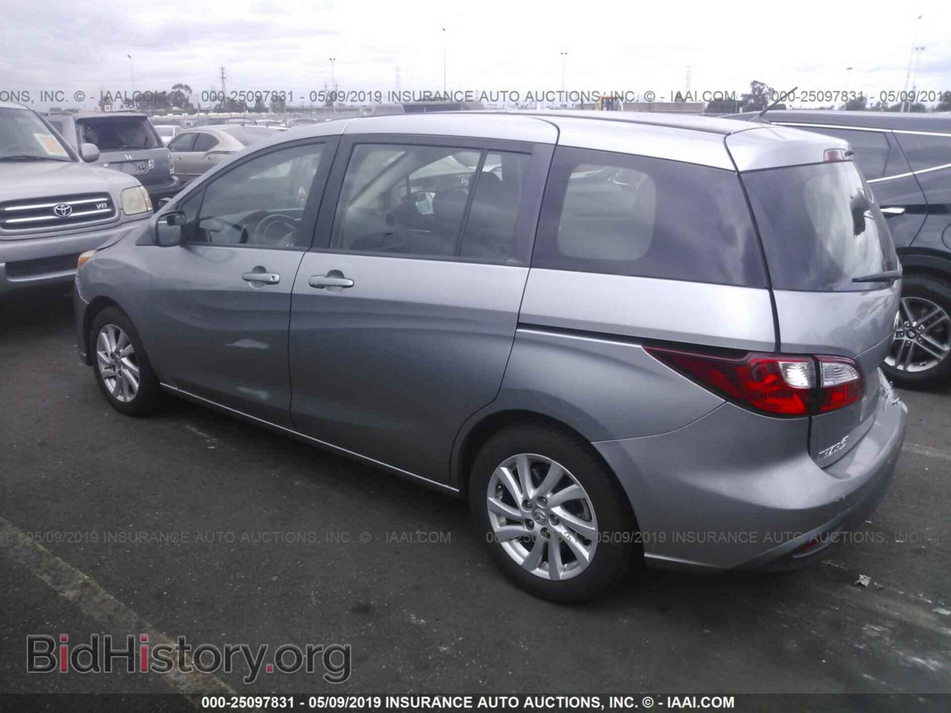 2012 MAZDA 5 - VIN: JM1CW2BL2C0106789 - Photo 3