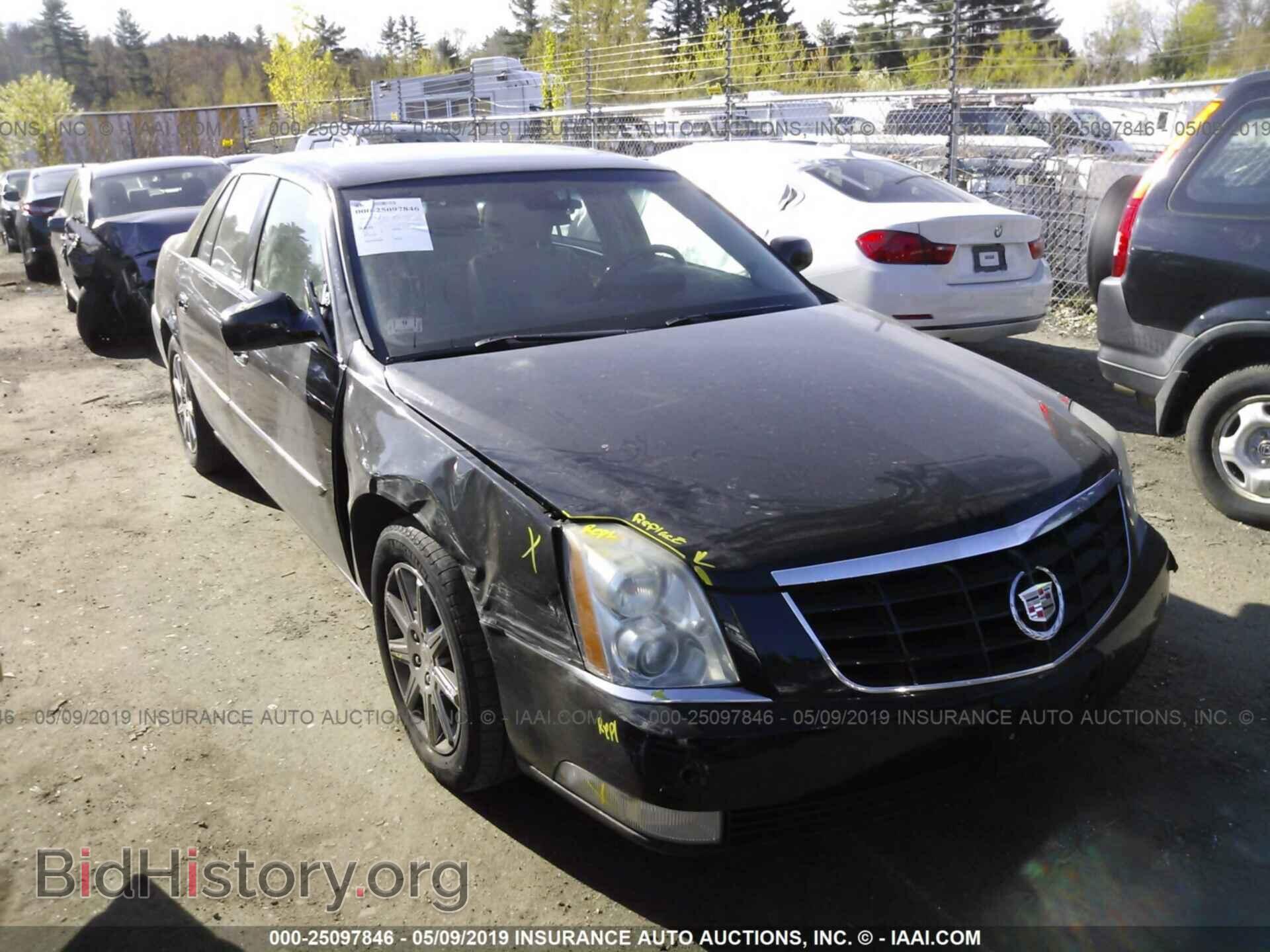 Фотография 1G6KH5EY1AU126670 - CADILLAC DTS 2010