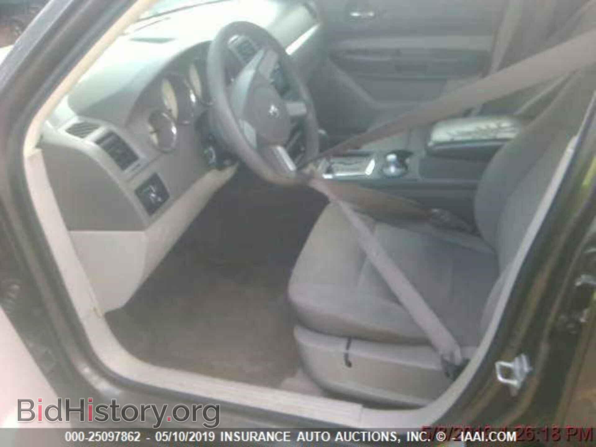 2008 DODGE MAGNUM - VIN: 2D4FV47T68H178024 - Фото 3