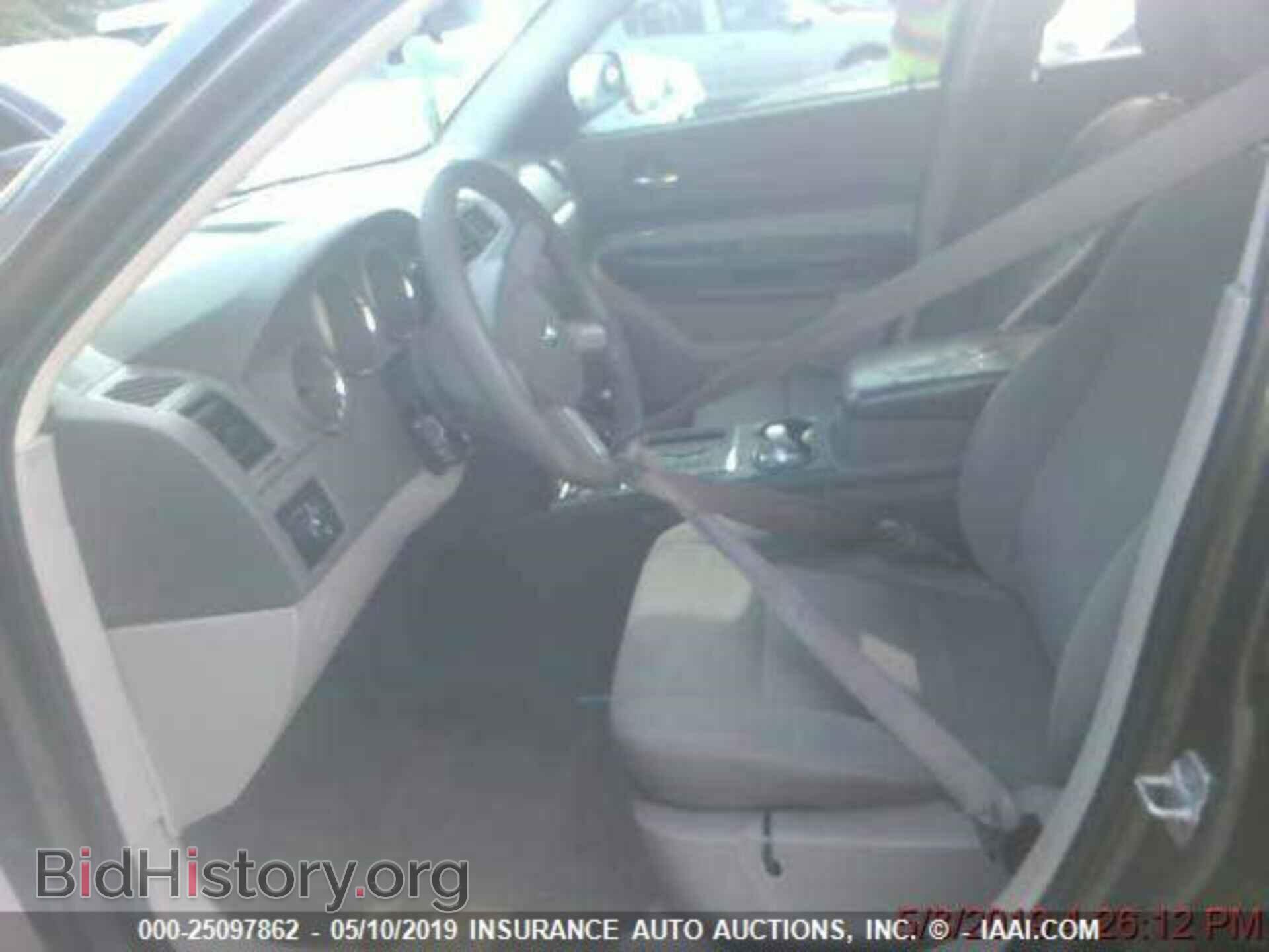 2008 DODGE MAGNUM - VIN: 2D4FV47T68H178024 - Фото 5