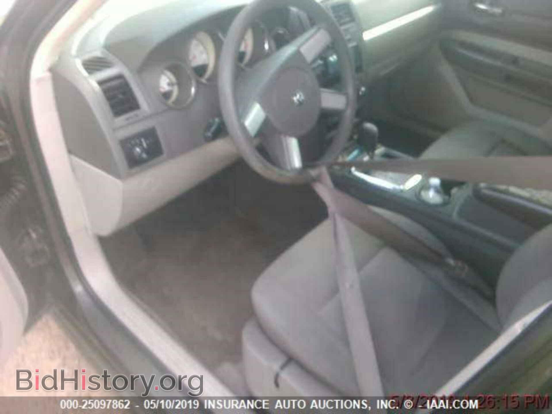 2008 DODGE MAGNUM - VIN: 2D4FV47T68H178024 - Фото 6