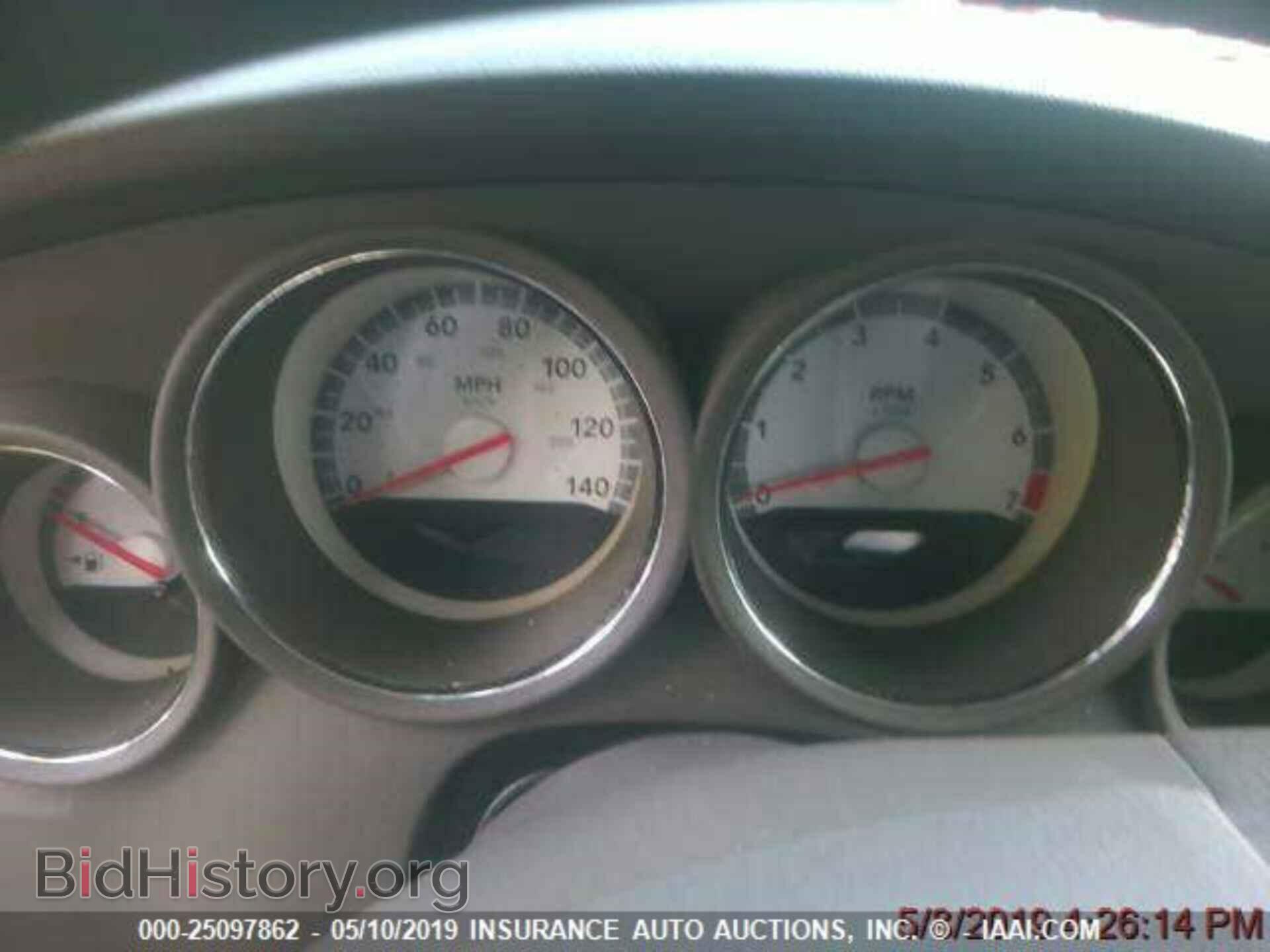 2008 DODGE MAGNUM - VIN: 2D4FV47T68H178024 - Фото 7