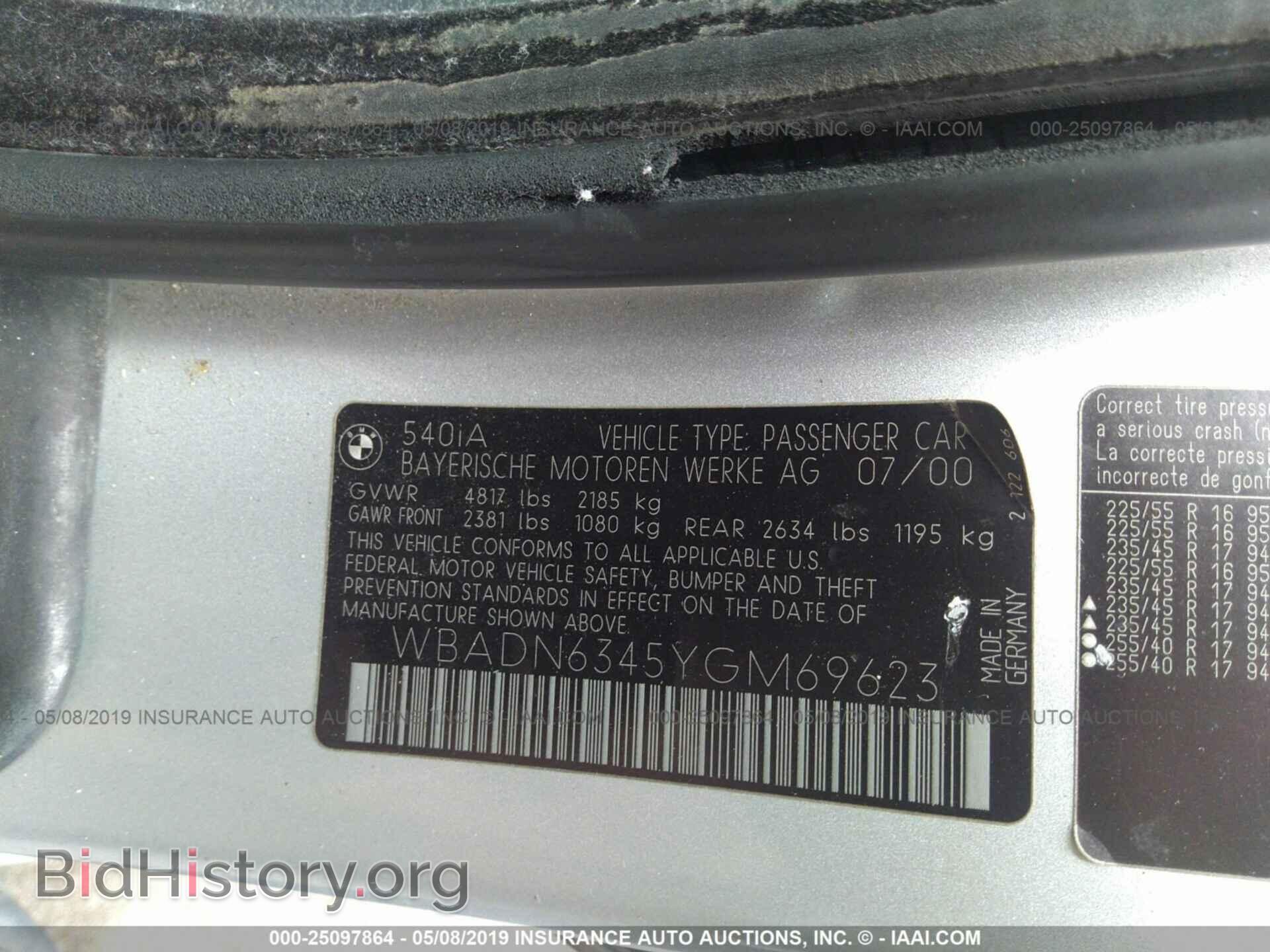 2000 BMW 540 - VIN: WBADN6345YGM69623 - Photo 9