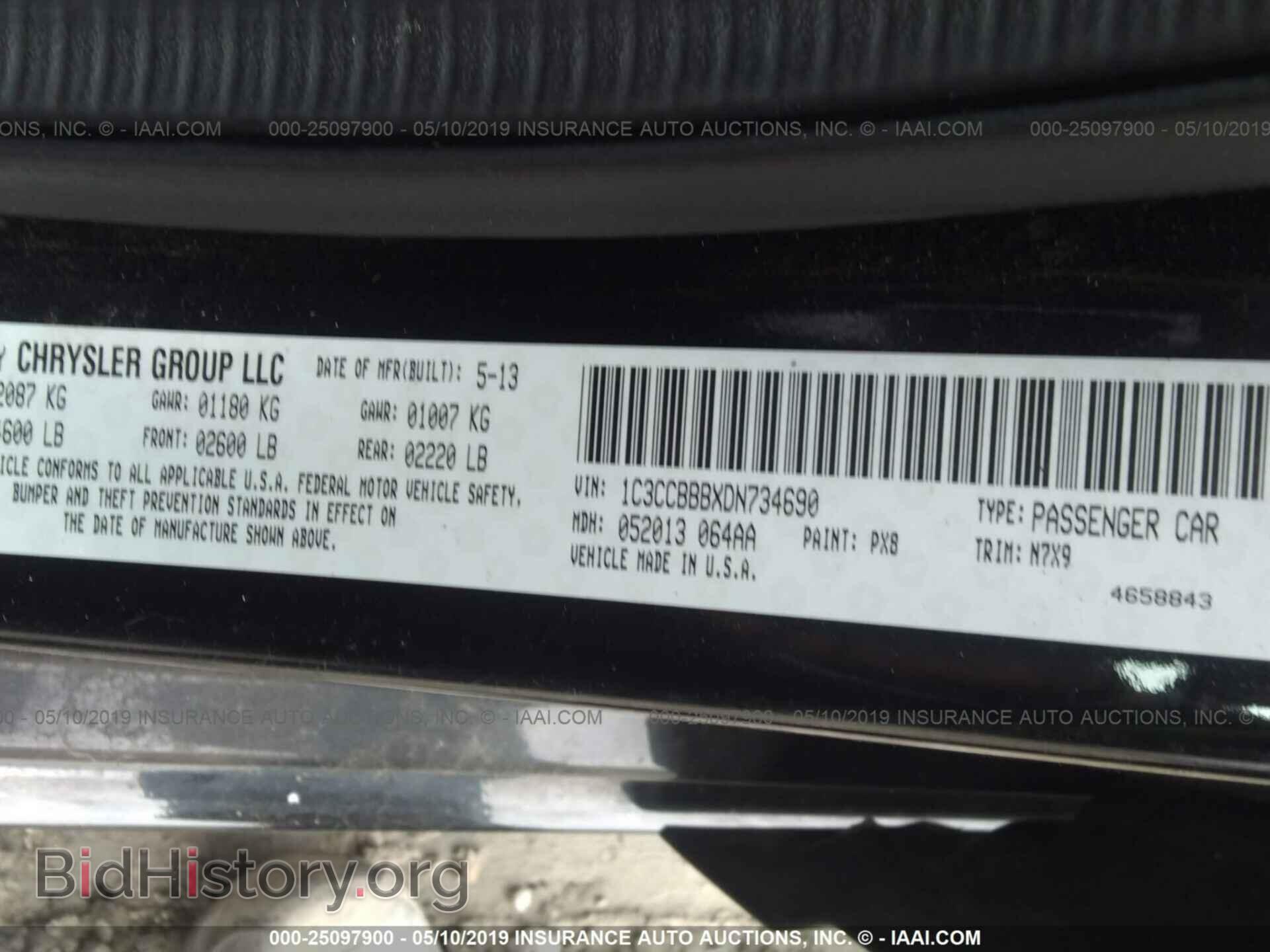 2013 CHRYSLER 200 - VIN: 1C3CCBBBXDN734690 - Фото 9