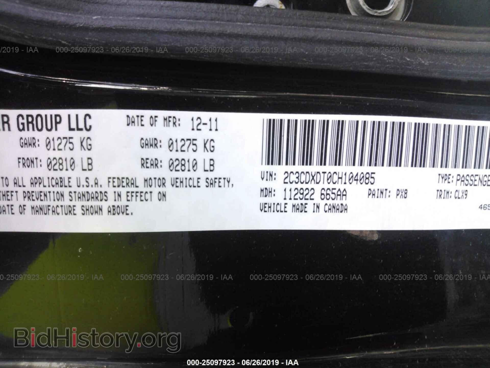 2012 DODGE CHARGER - VIN: 2C3CDXDT0CH104085 - Фото 9