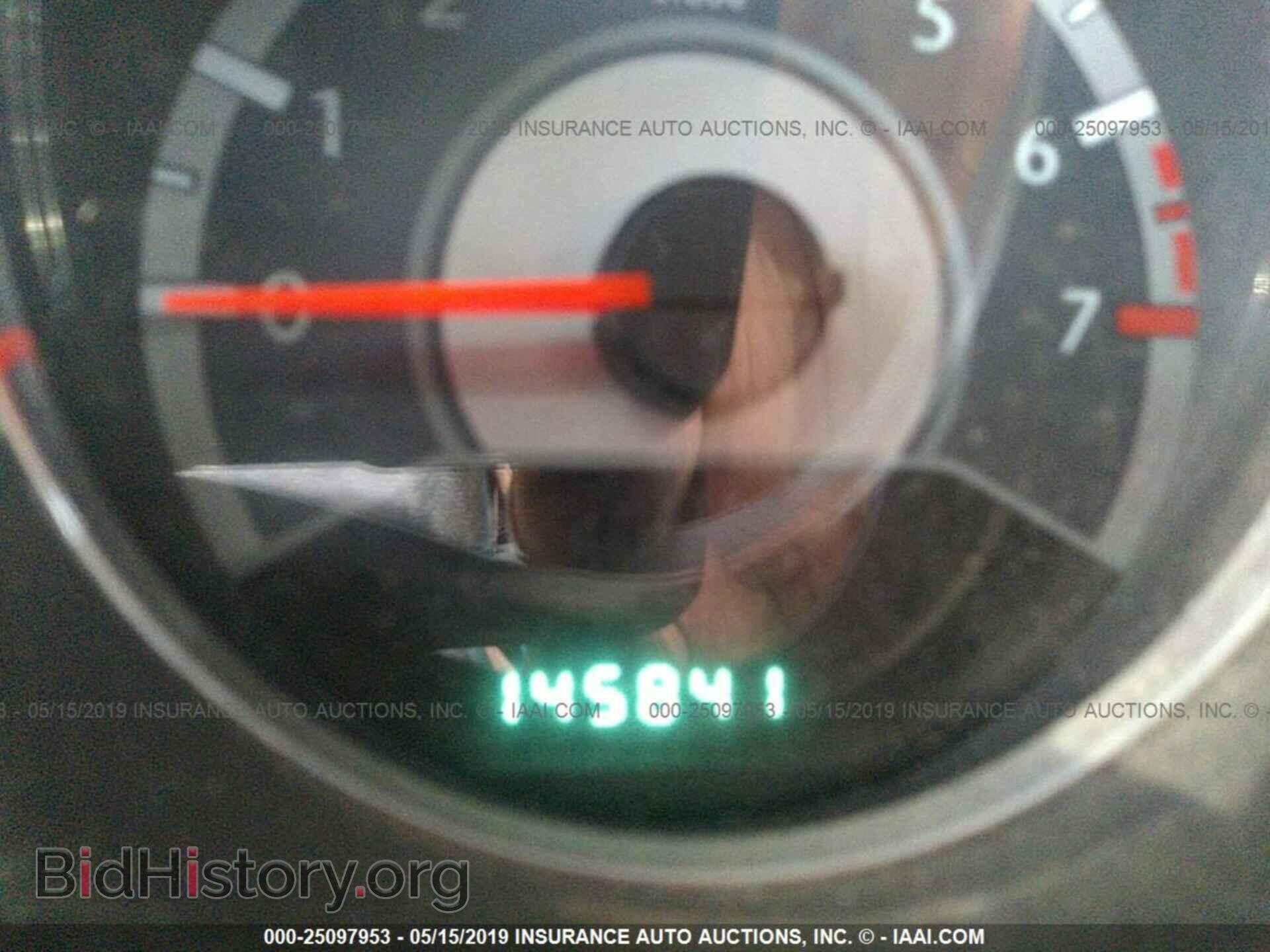 2013 CHRYSLER 200 - VIN: 1C3BCBEB3DN526612 - Фото 7