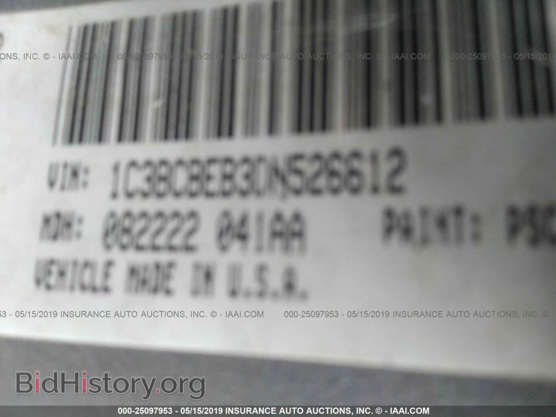2013 CHRYSLER 200 - VIN: 1C3BCBEB3DN526612 - Фото 9