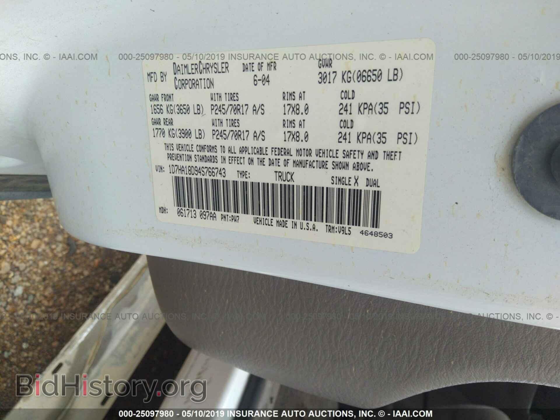 2004 DODGE RAM 1500 - VIN: 1D7HA18D94S766743 - Фото 9