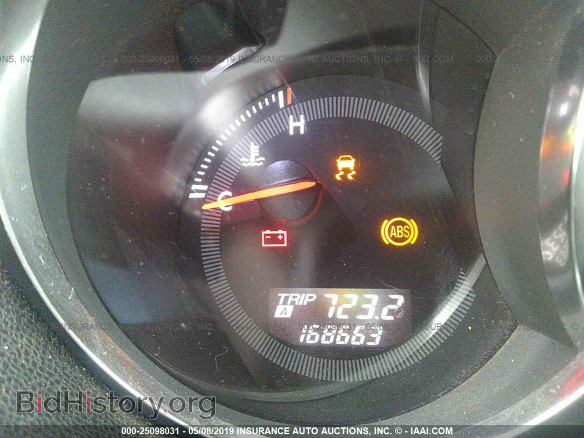 2011 MAZDA RX8 - VIN: JM1FE1T22B0404936 - Фото 7