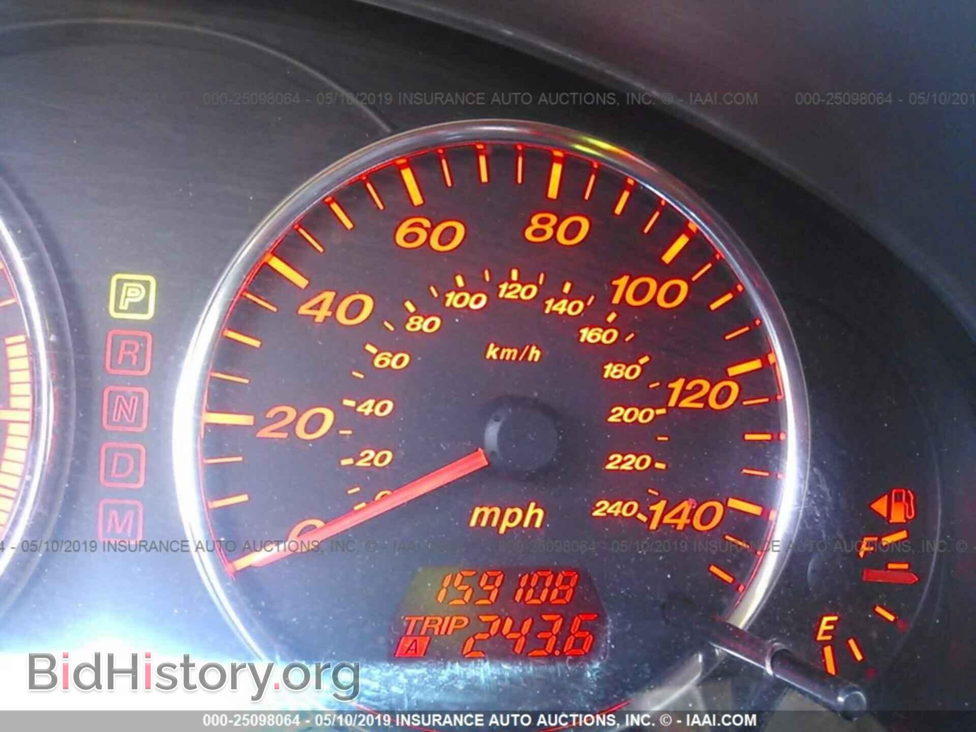 2005 MAZDA 6 - VIN: 1YVHP80D255M05586 - Photo 7