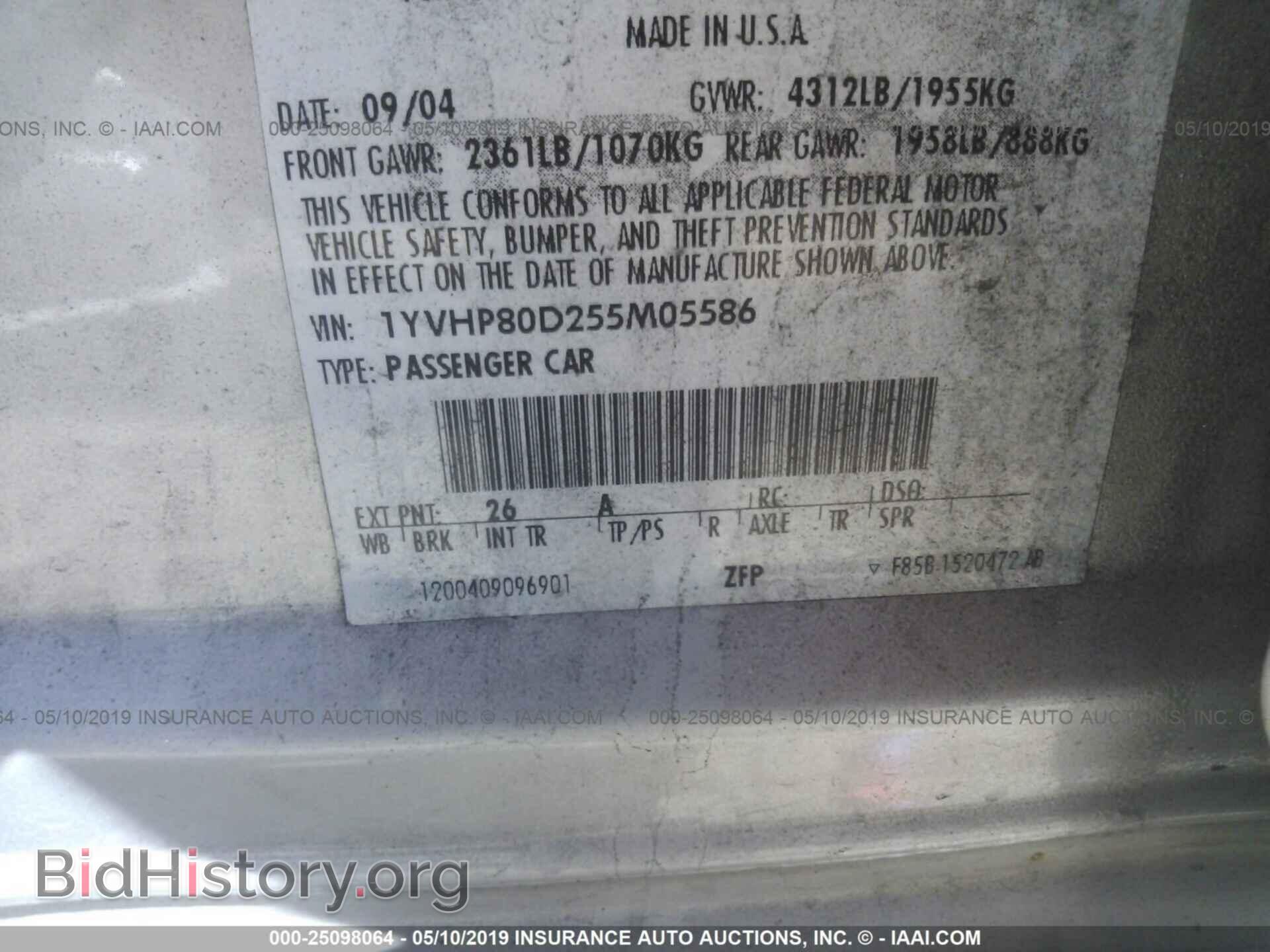 2005 MAZDA 6 - VIN: 1YVHP80D255M05586 - Photo 9