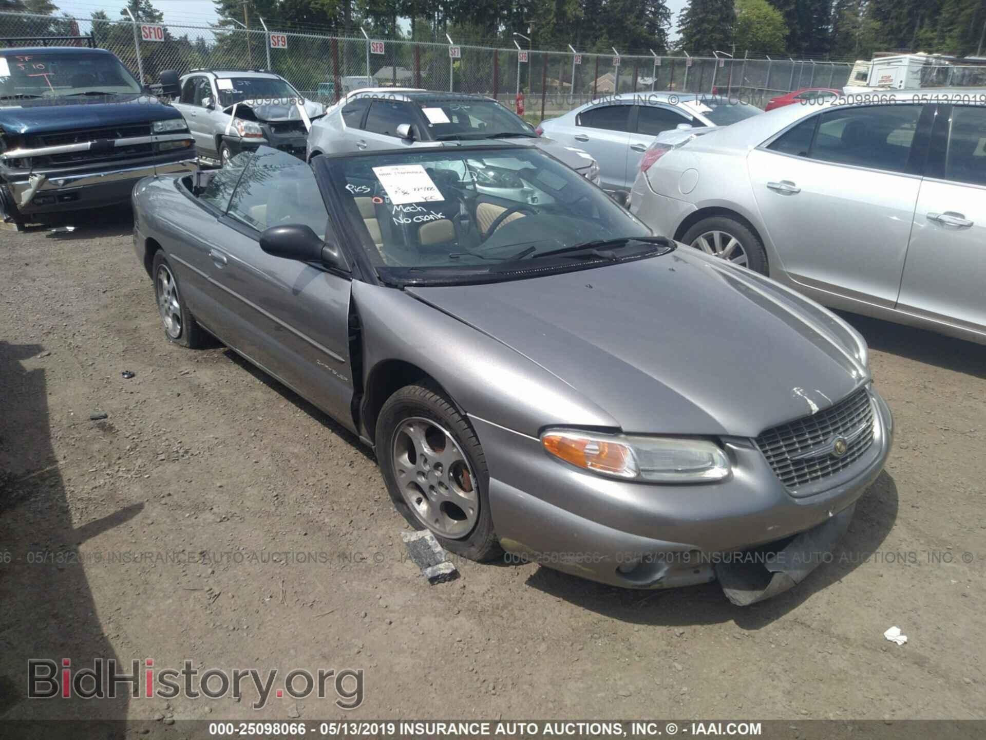 Фотография 3C3EL55H6WT270777 - CHRYSLER SEBRING 1998