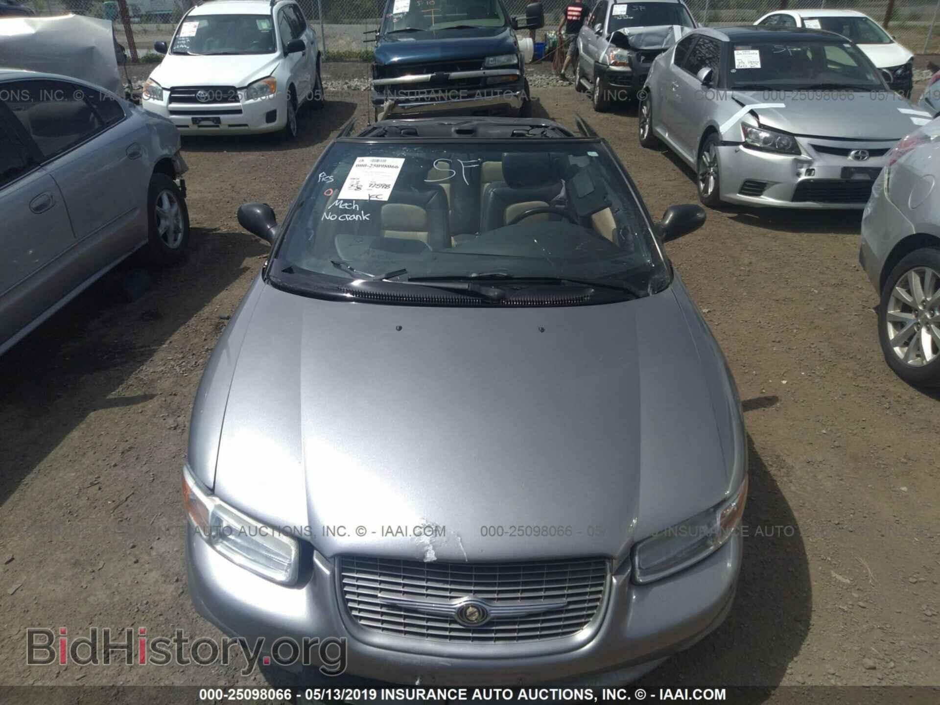 1998 CHRYSLER SEBRING - VIN: 3C3EL55H6WT270777 - Фото 6