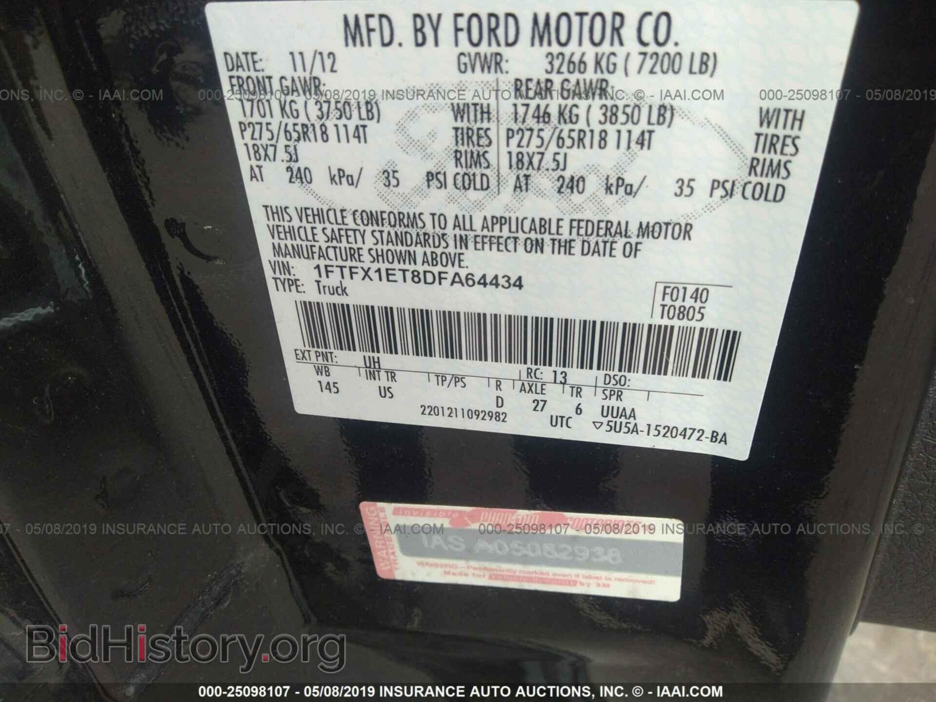 2013 FORD F150 - VIN: 1FTFX1ET8DFA64434 - Фото 9