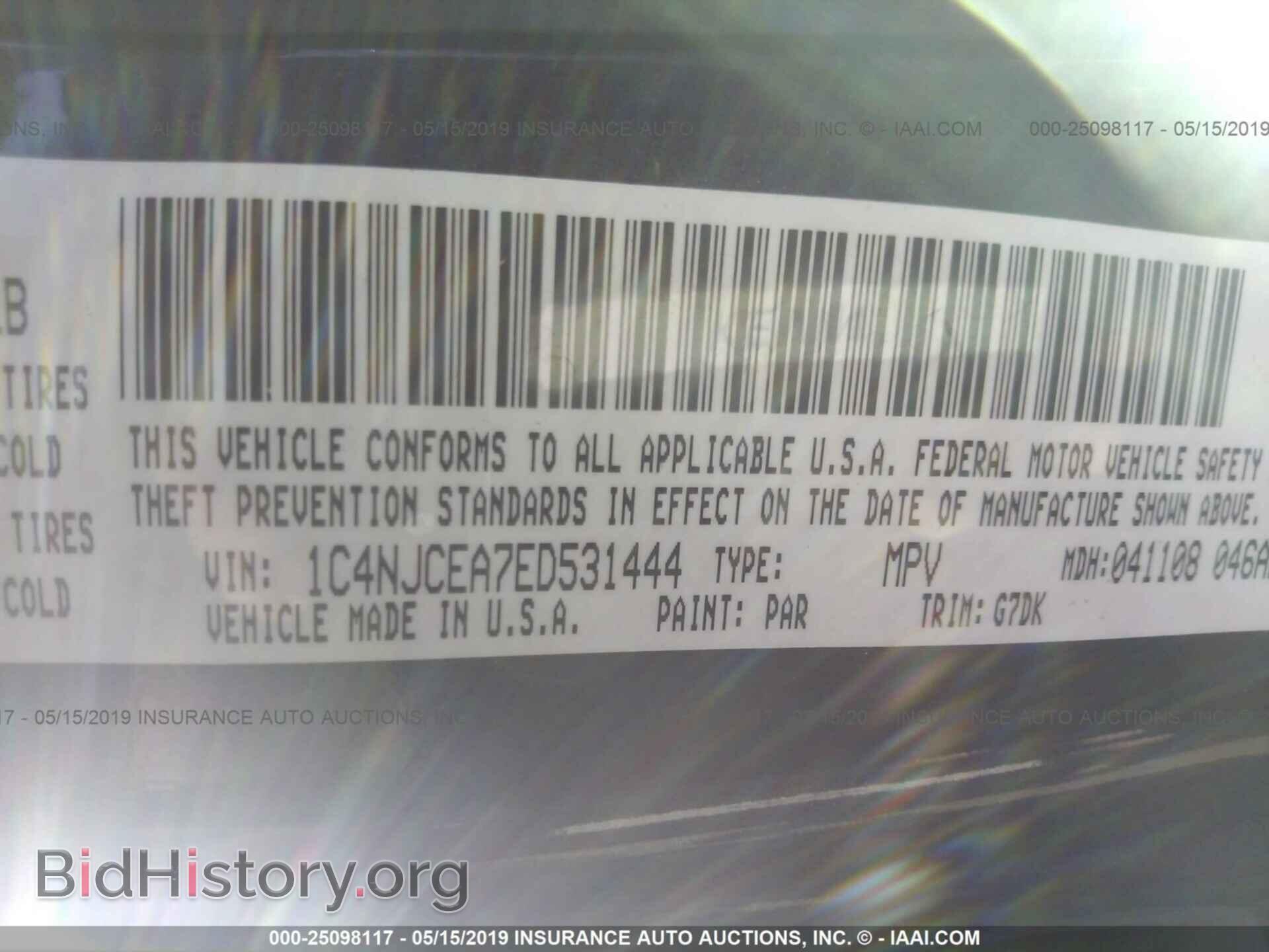 2014 JEEP COMPASS - VIN: 1C4NJCEA7ED531444 - Фото 9