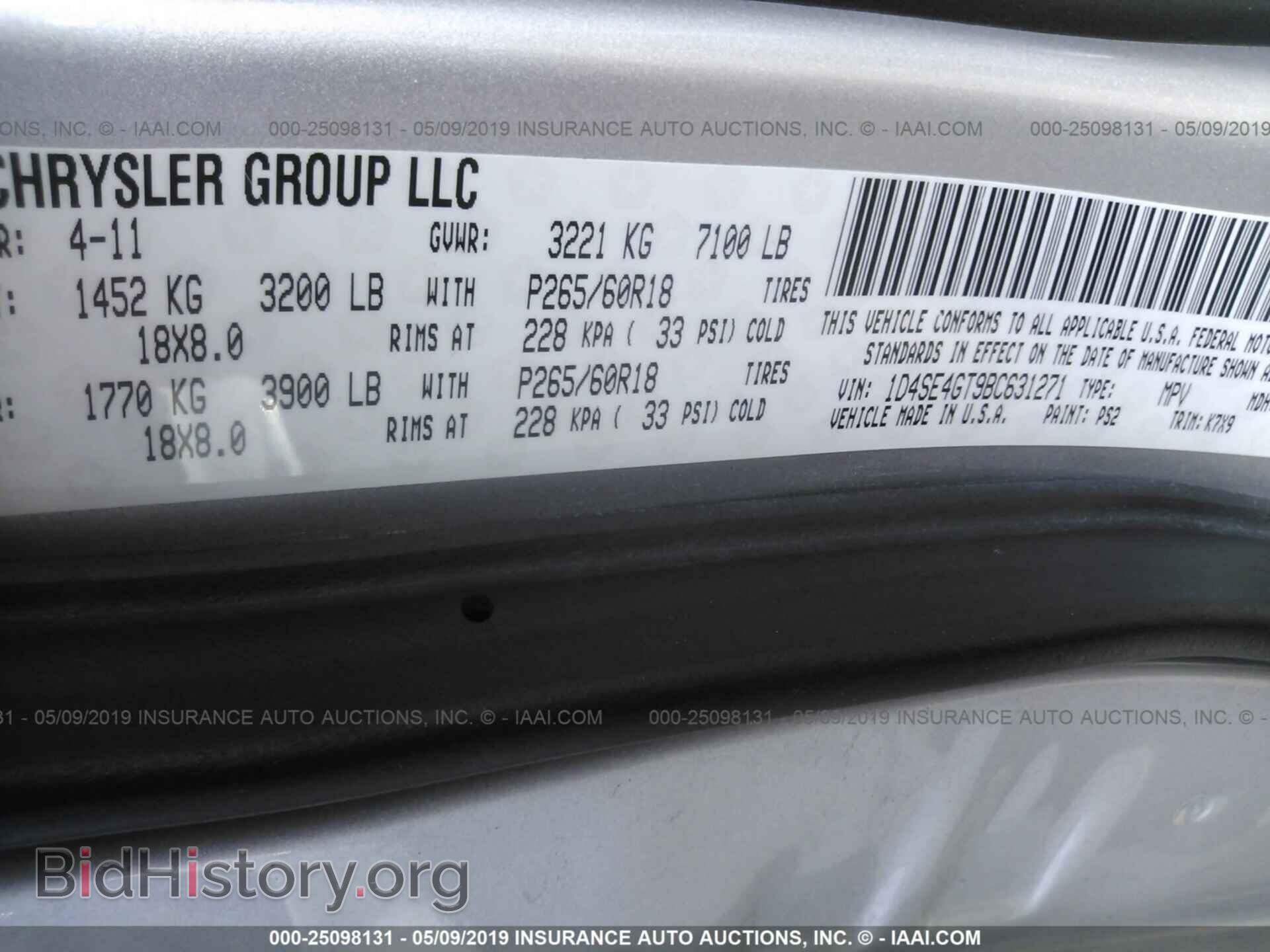 2011 DODGE DURANGO - VIN: 1D4SE4GT9BC631271 - Фото 9