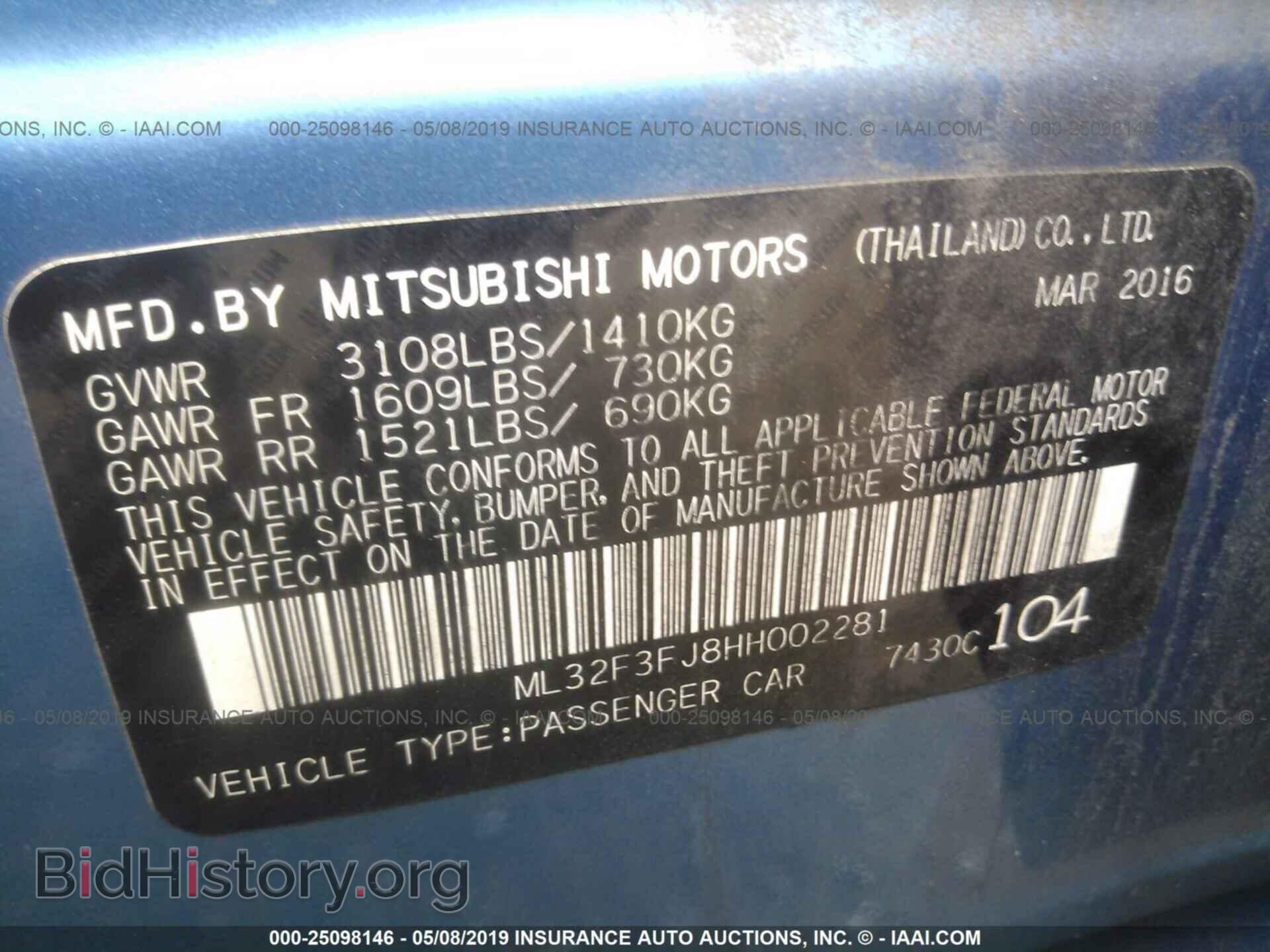 2017 MITSUBISHI MIRAGE - VIN: ML32F3FJ8HH002281 - Фото 9