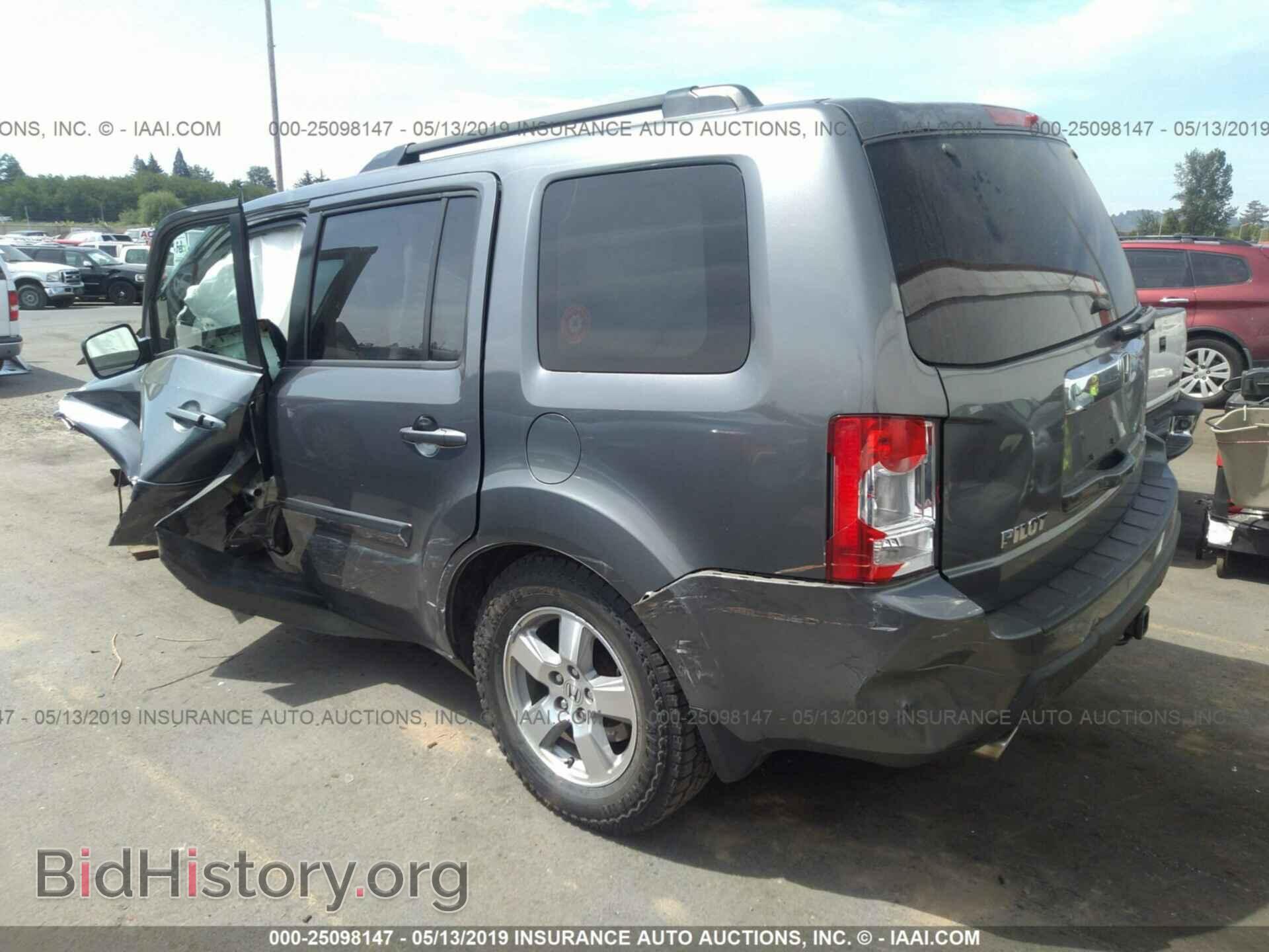 2011 HONDA PILOT - VIN: 5FNYF4H73BB012853 - Фото 3