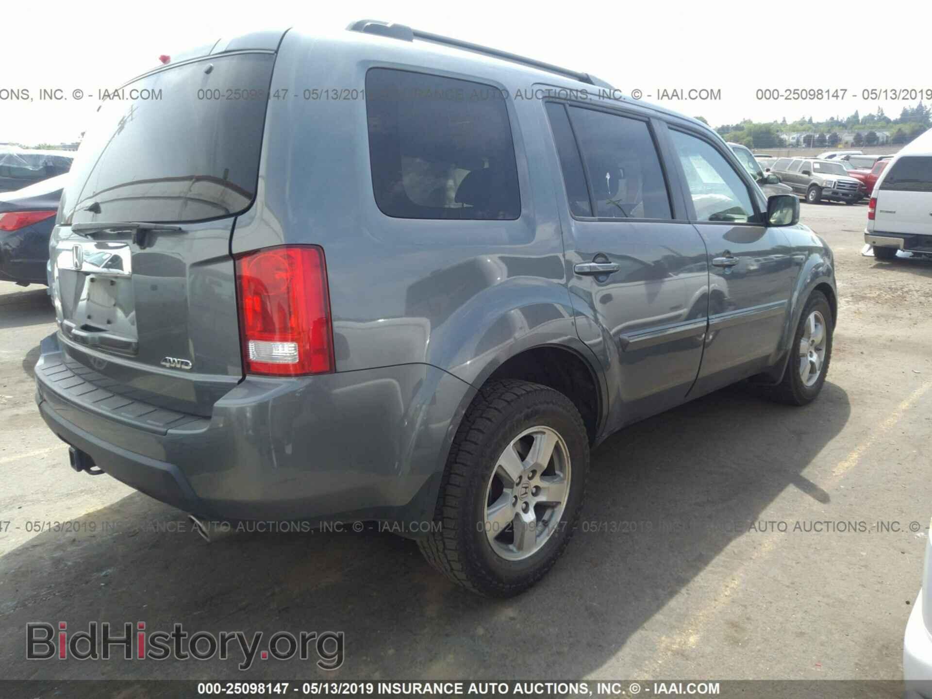 2011 HONDA PILOT - VIN: 5FNYF4H73BB012853 - Фото 4