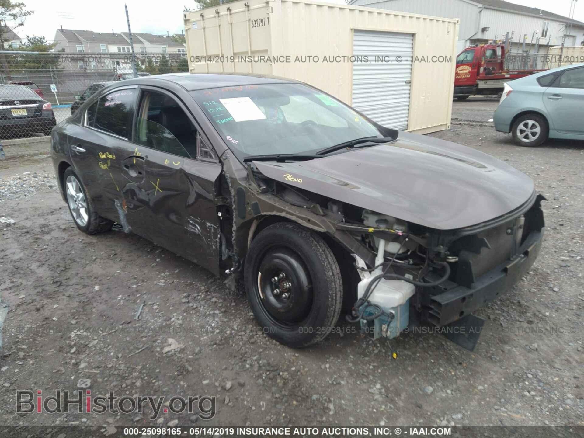 Photo 1N4AA5AP1EC485514 - NISSAN MAXIMA 2014